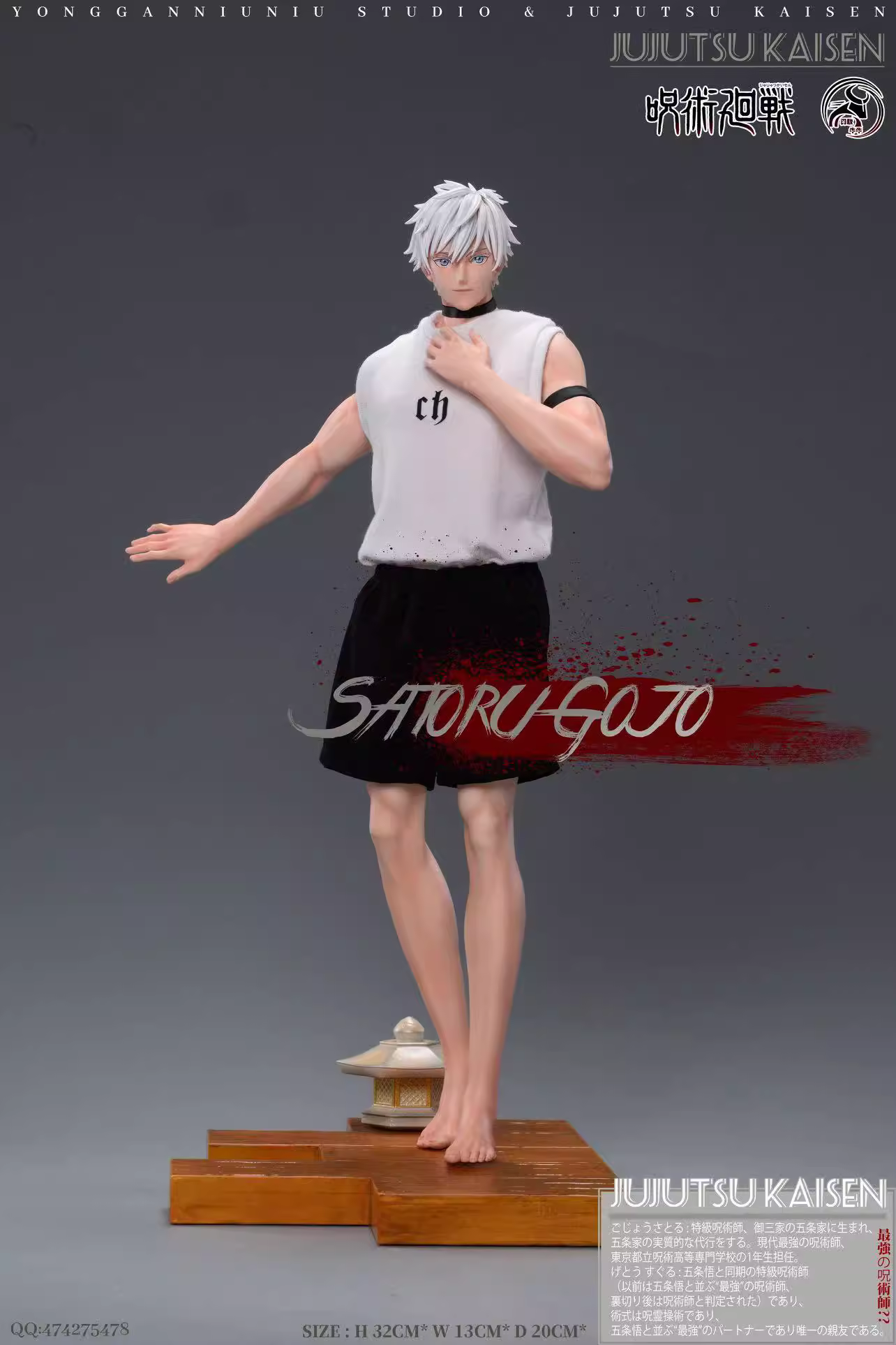 【Pre-sale】1/6 Scale Gojo & Geto-YGNN Studio