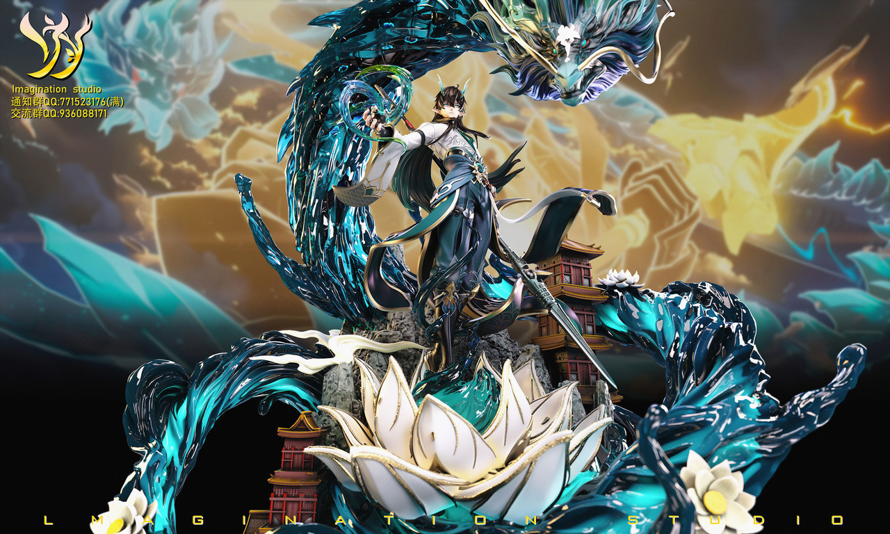 【few in stock】1/6 Scale Dan Heng Imbibitor Lunae-Honkai: Star Rail-Imagination Studio