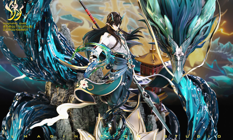 【few in stock】1/6 Scale Dan Heng Imbibitor Lunae-Honkai: Star Rail-Imagination Studio