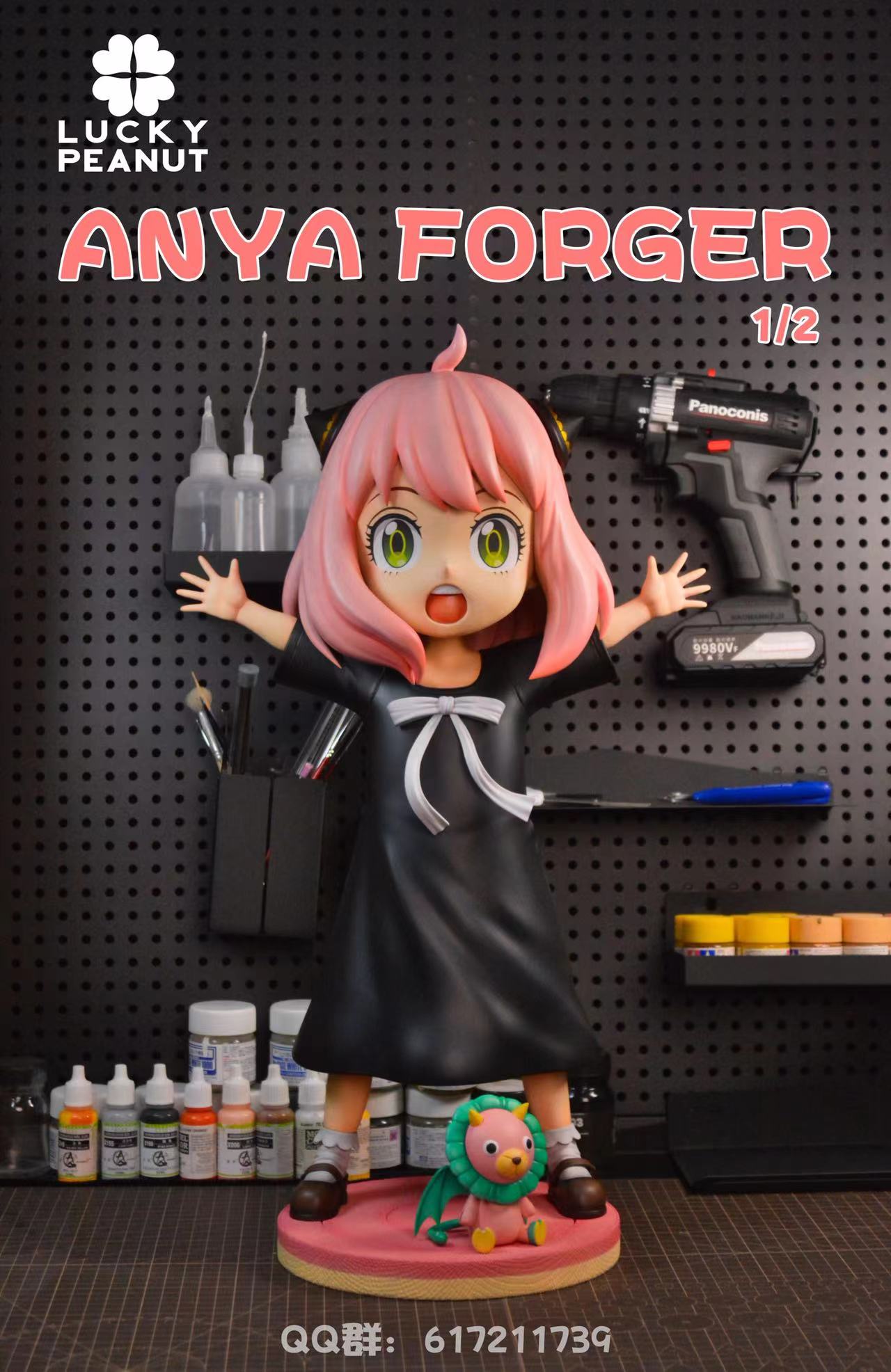【Pre-sale】1/2 Scale Anya-LUCKY PEANUT Studio