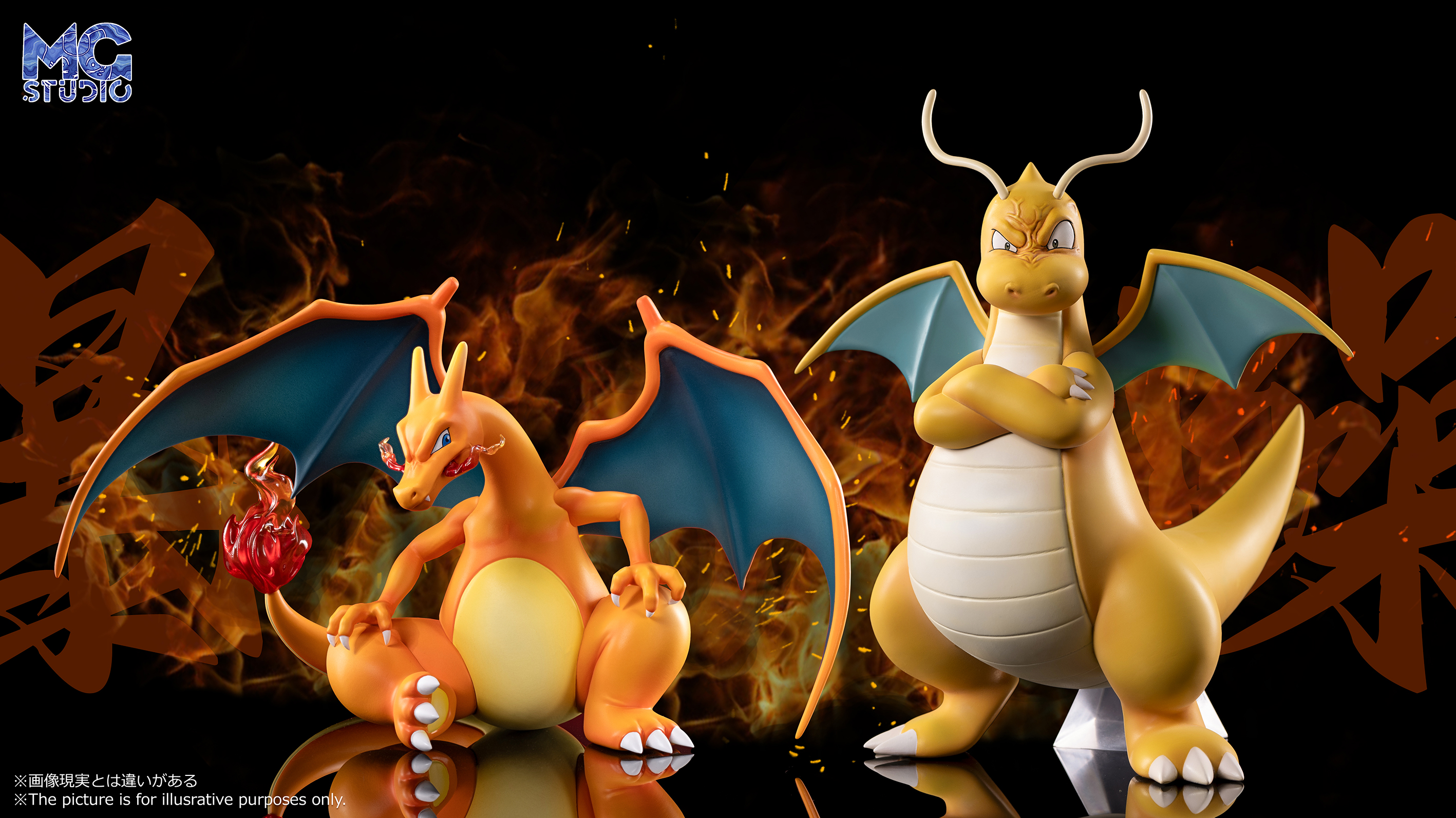 【Pre-sale closed】1/20 & 1/8 Scaleworld Charizard-Pokemon-MG Studio