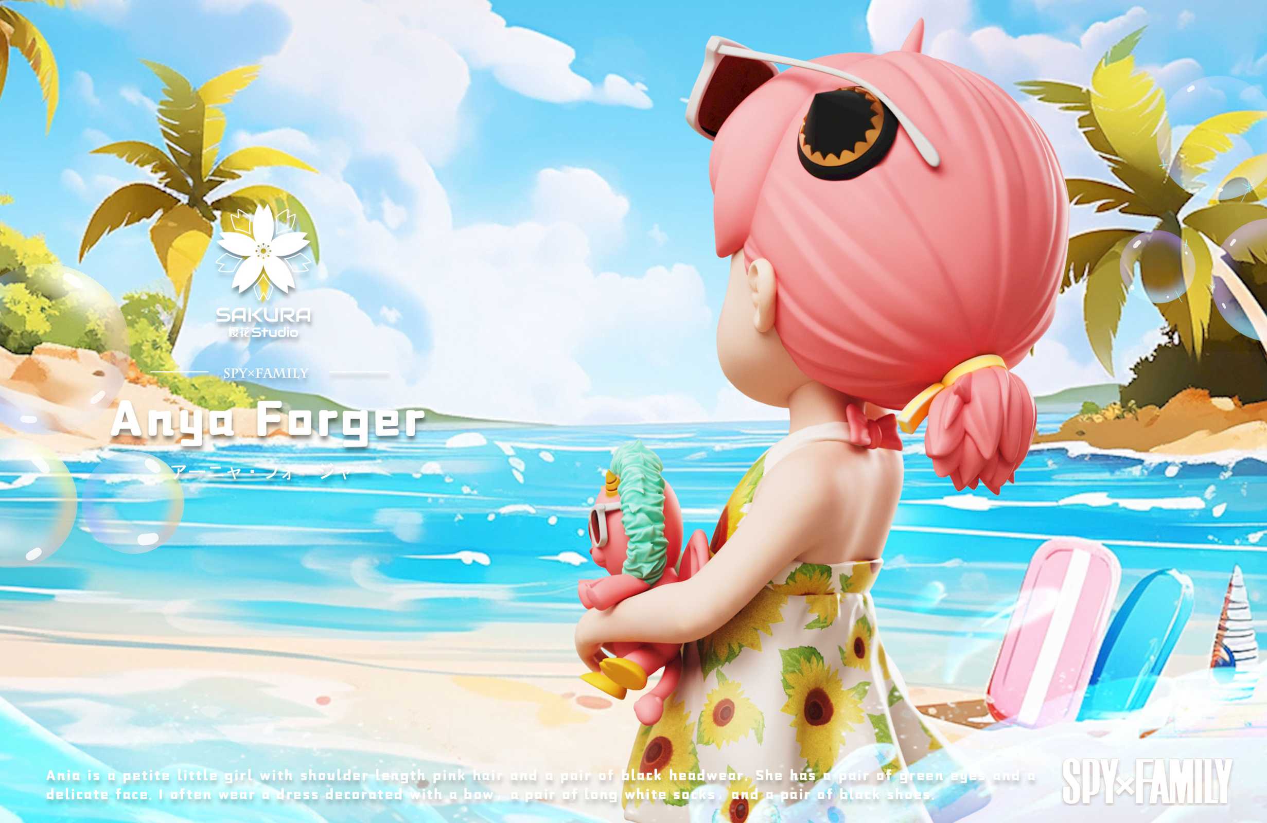 【Pre-sale】Beach Anya Forger-Sakura Studio
