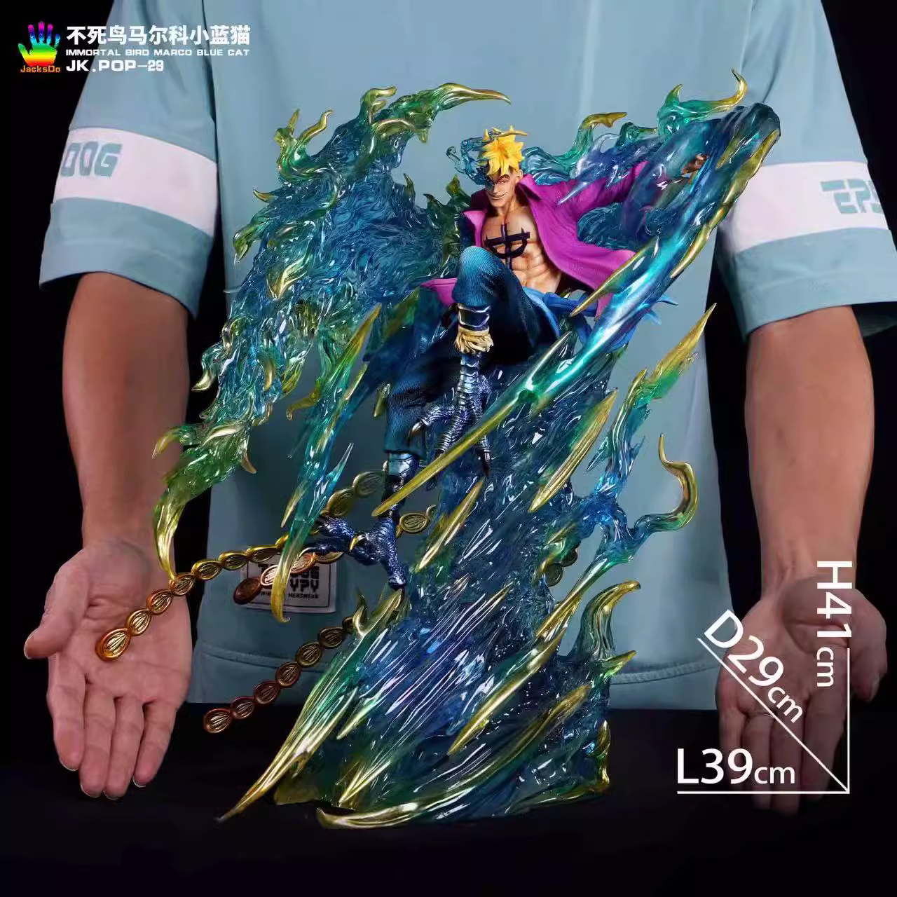 【Pre-sale】Marco-JacksDo Studio