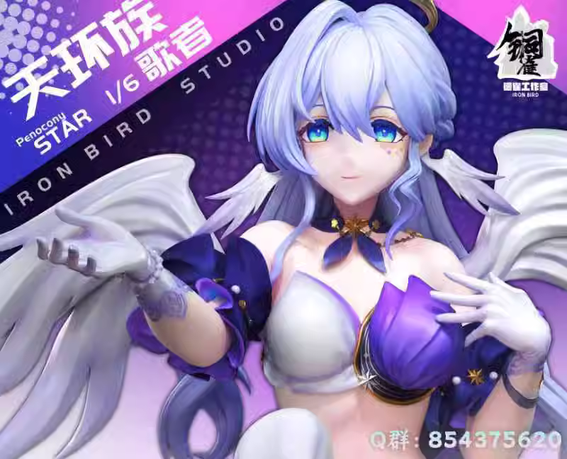 【Pre-sale】1/6 Scale Robin-Honkai: Star Rail-Iron Bird Studio