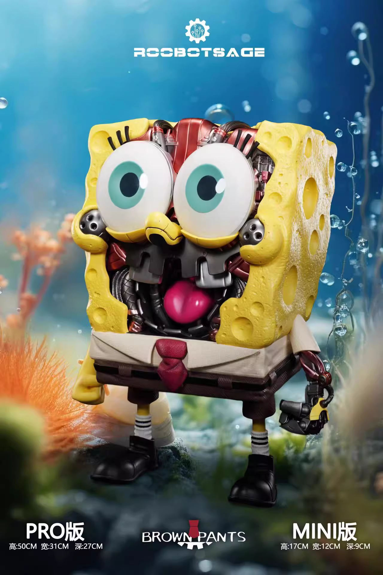 【Pre-sale】Mechanical SpongeBob SquarePants-SpongeBob SquarePants-ROBOTS AGE Studio