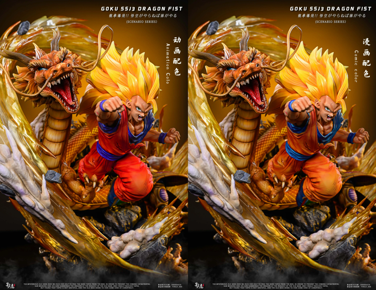 【Pre-sale】Max Scenario Series 013 Son Goku-YingJiDiaoXiang Studio