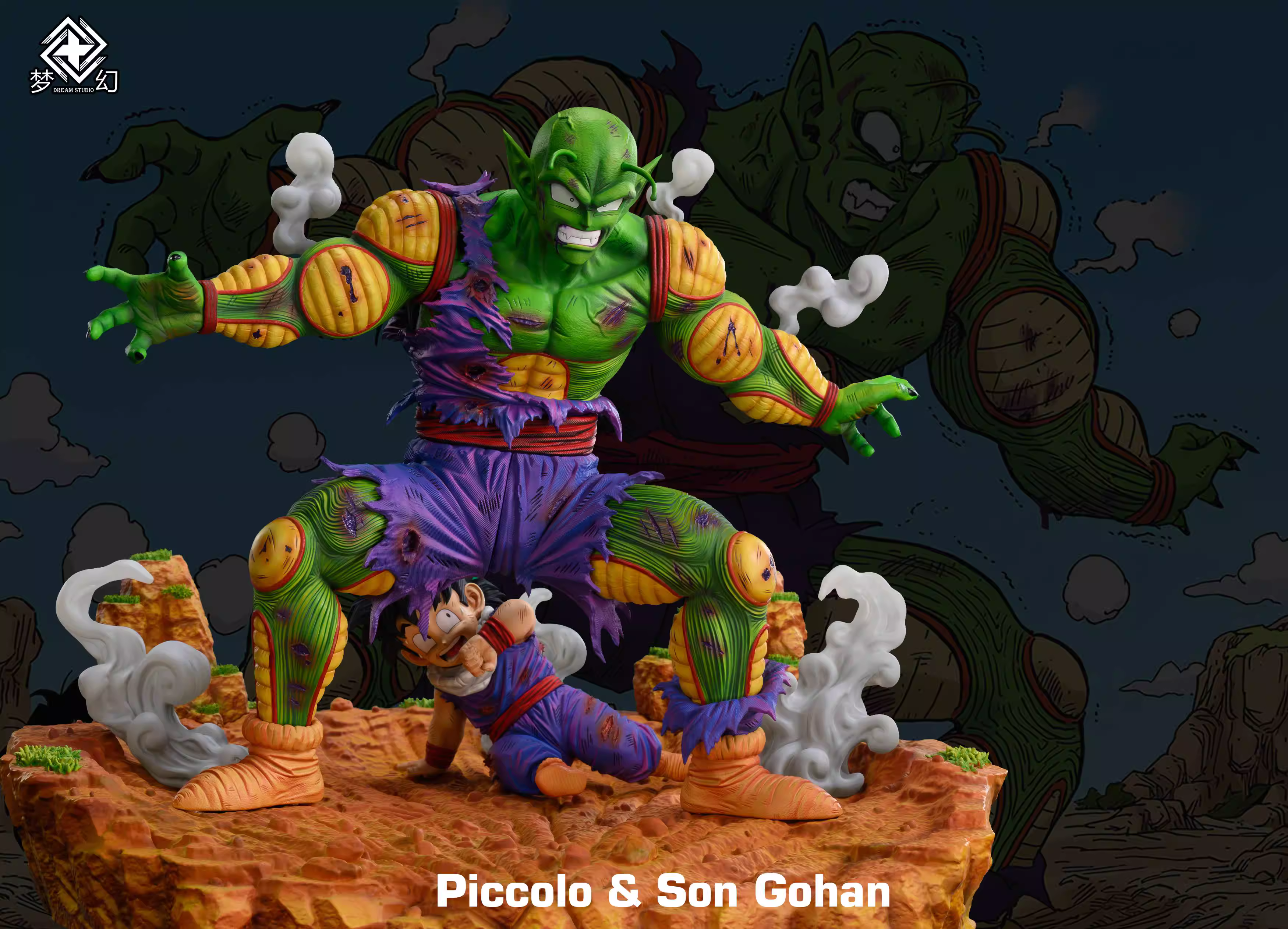 【Sold out】1/6 Scale Piccolo's Death for Protecting Son Gohan-Dream Studio