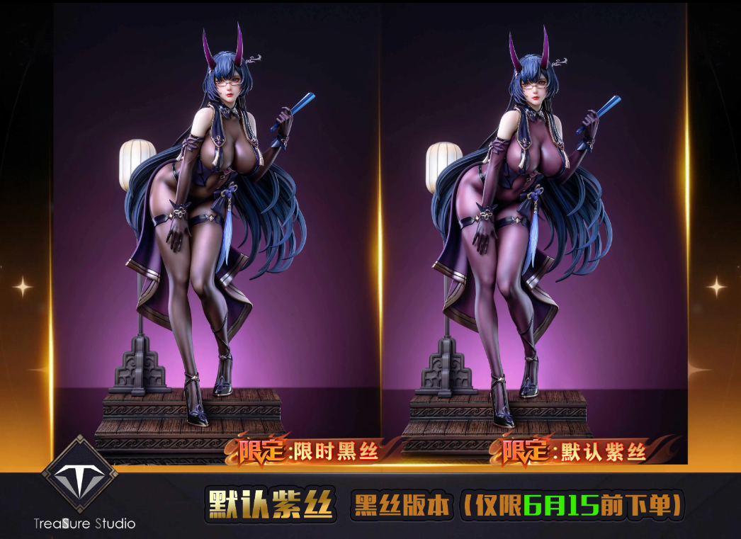 【Pre-sale closed】1/4 Scale Raiden Mei-Honkai Impact 3-TreaSure Studio