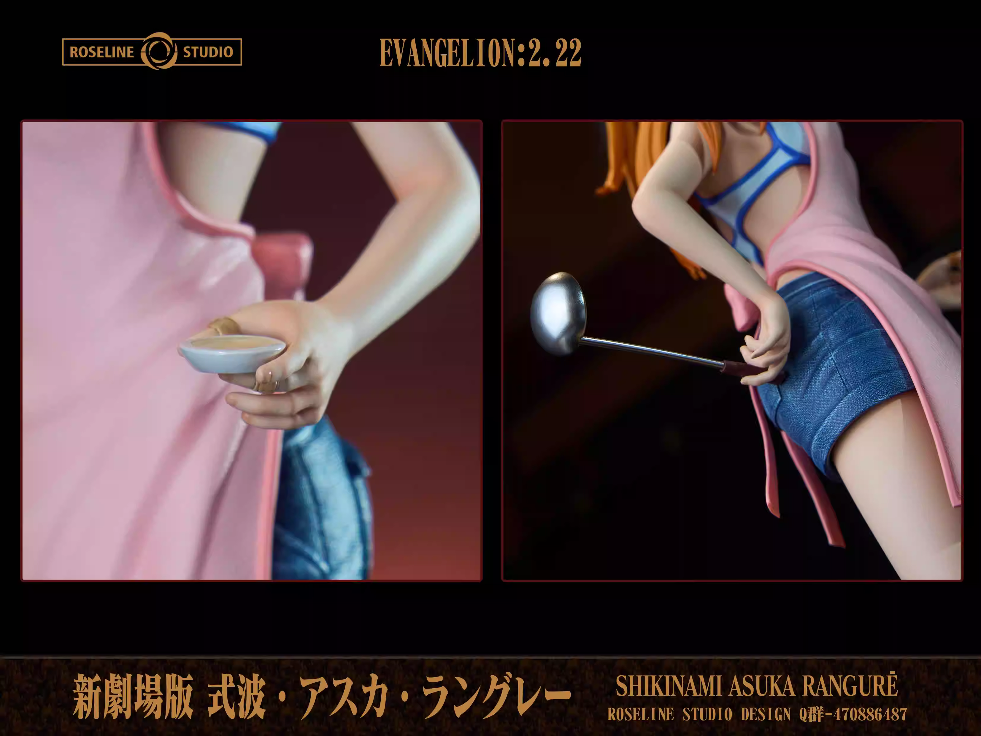 【Pre-sale】1/6 & 1/4 Scale Asuka Langley Soryu-EVA-Roseline Studio