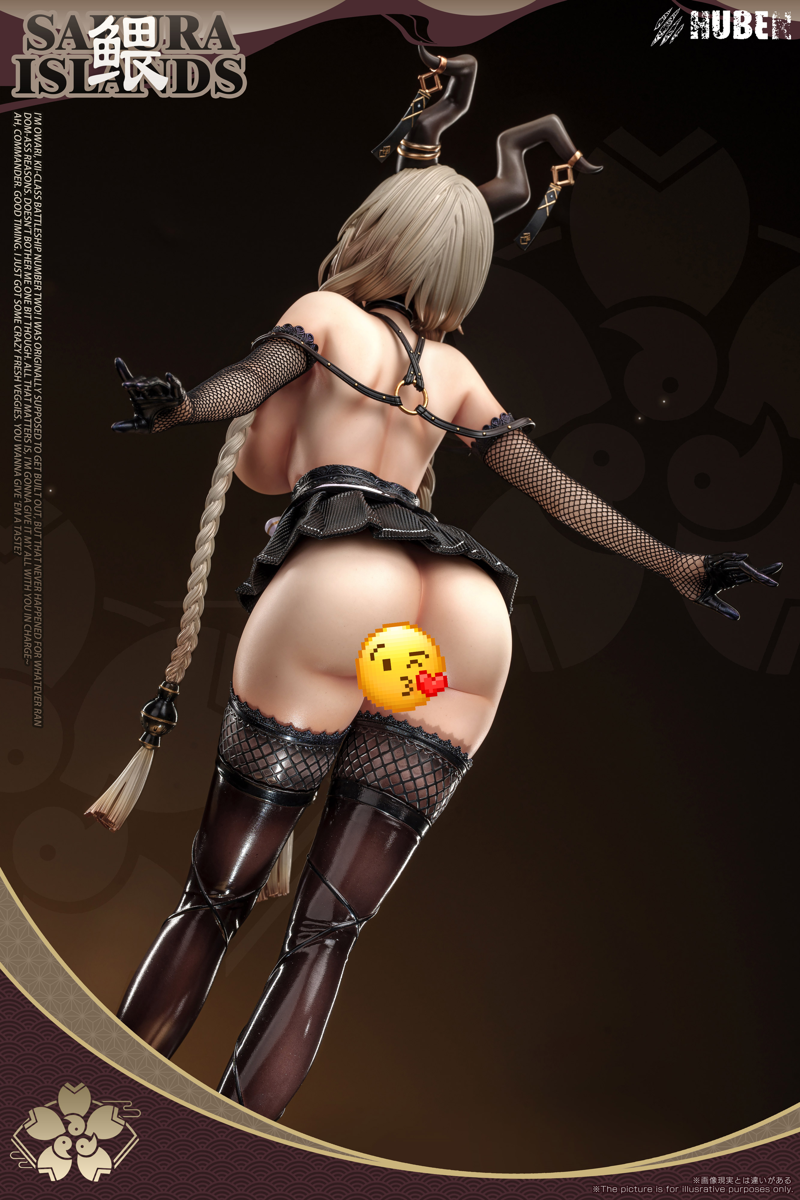 【Pre-sale】1/4 Scale Wei Zhang-Azur Lane-HuBen Studio