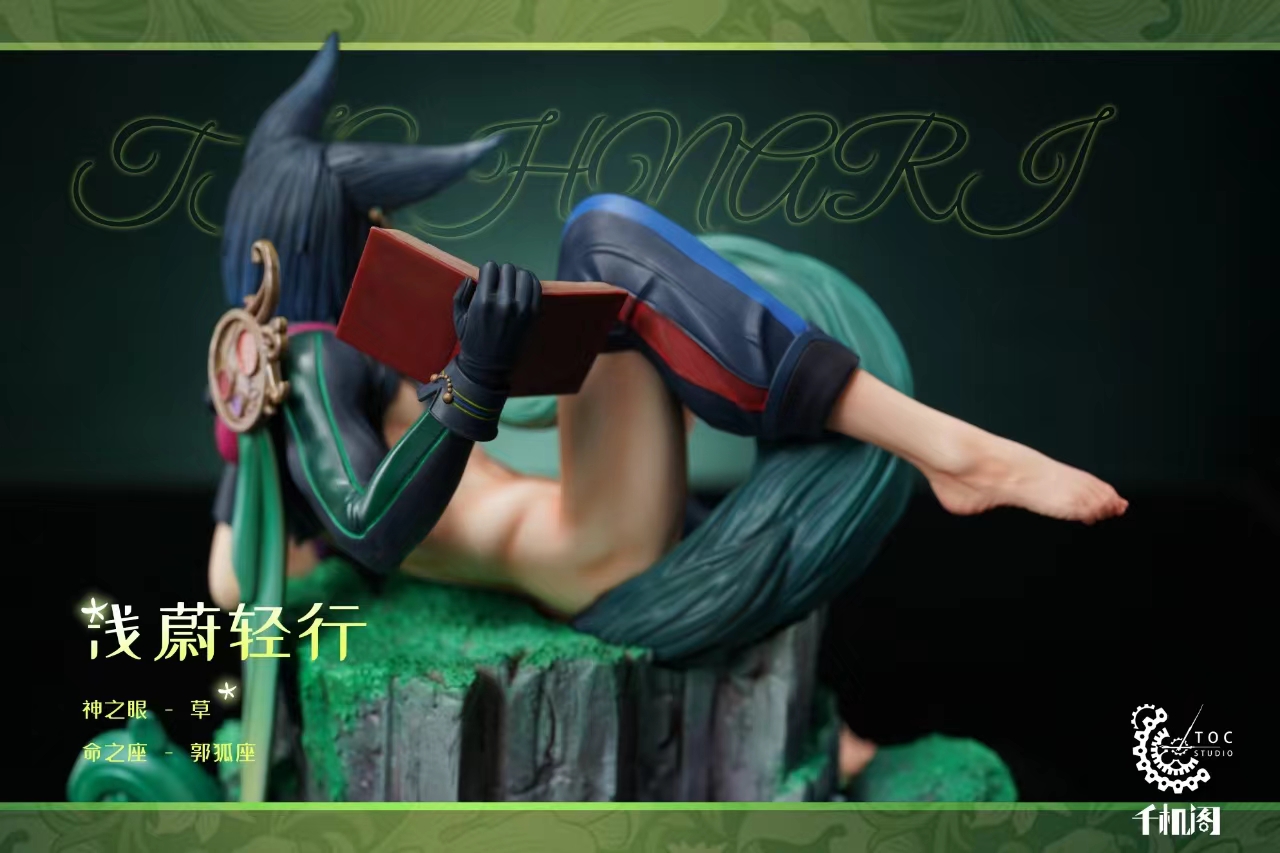 【Last one】1/6 Scale Tighnari-Genshin Impact-TOC Studio