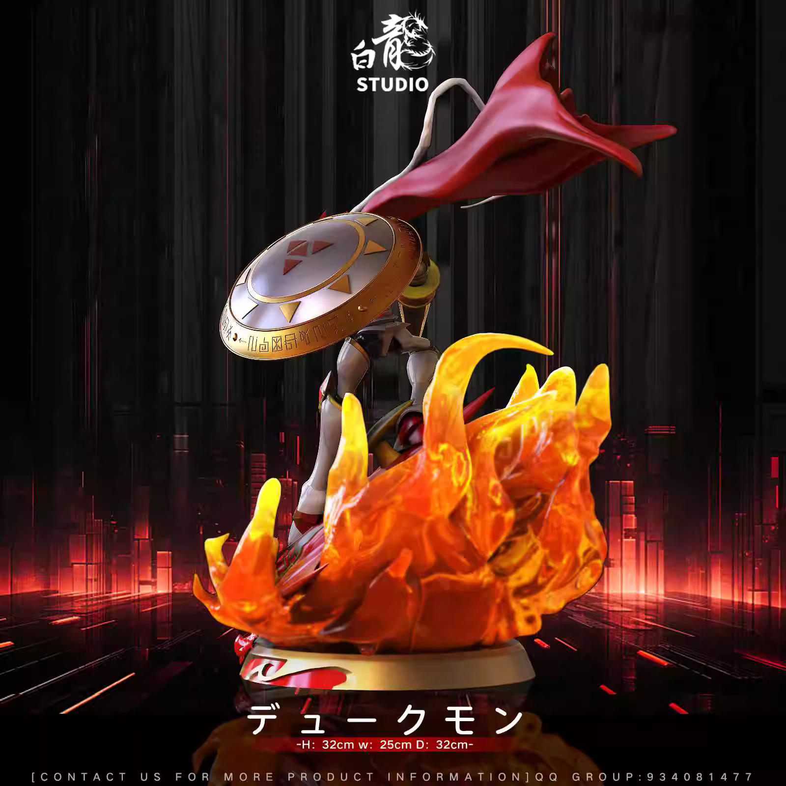 【Pre-sale】Original Color Dukemon-Digimon Adventure-BaiLong Studio