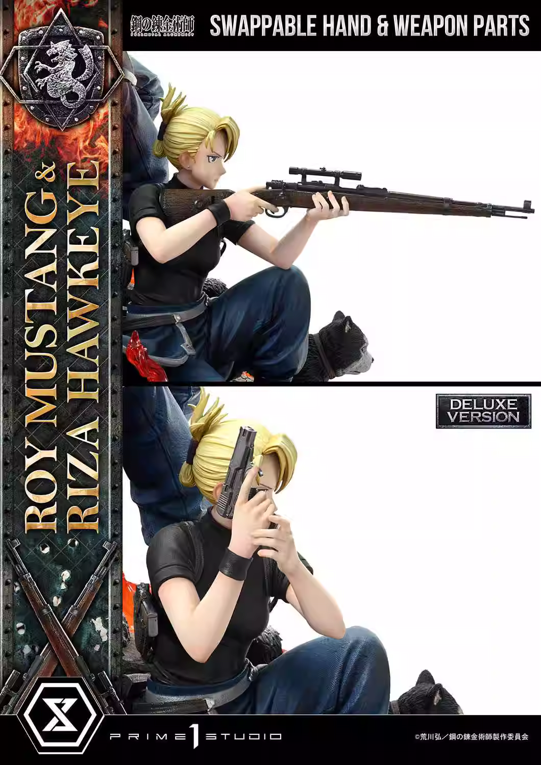 【Pre-sale】Roy Mustang & Riza Hawkeye-Fullmetal Alchemist-Creation Studio