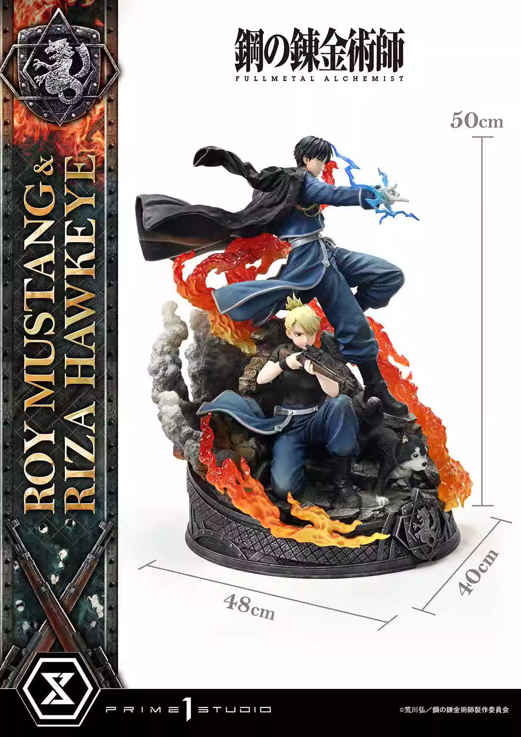 【Pre-sale】Roy Mustang & Riza Hawkeye-Fullmetal Alchemist-Creation Studio