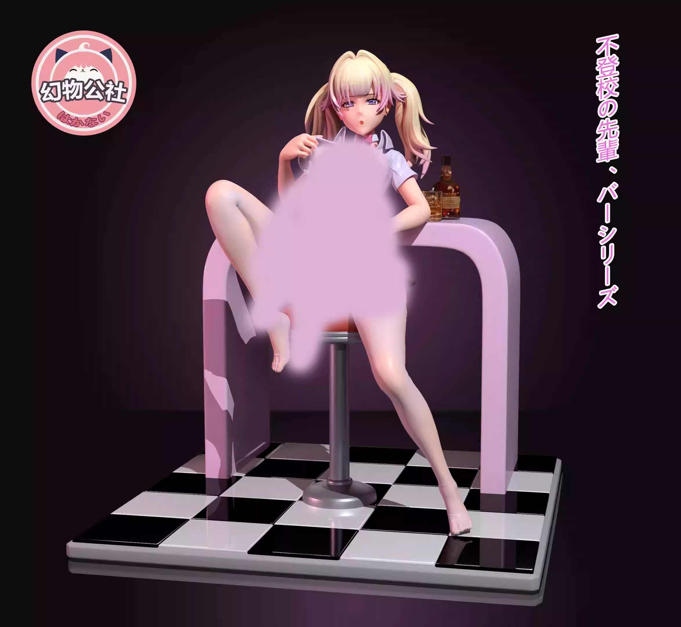 【Pre-sale】1/6 Scale Skipping Class Senior Sister-Other Series-HWGS Studio