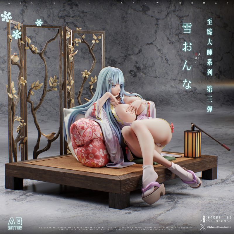 【Pre-sale】1/4 Scale Snow Girl Bishōjo mangekyō Yukionna-Other Series-ABSinthe Studio