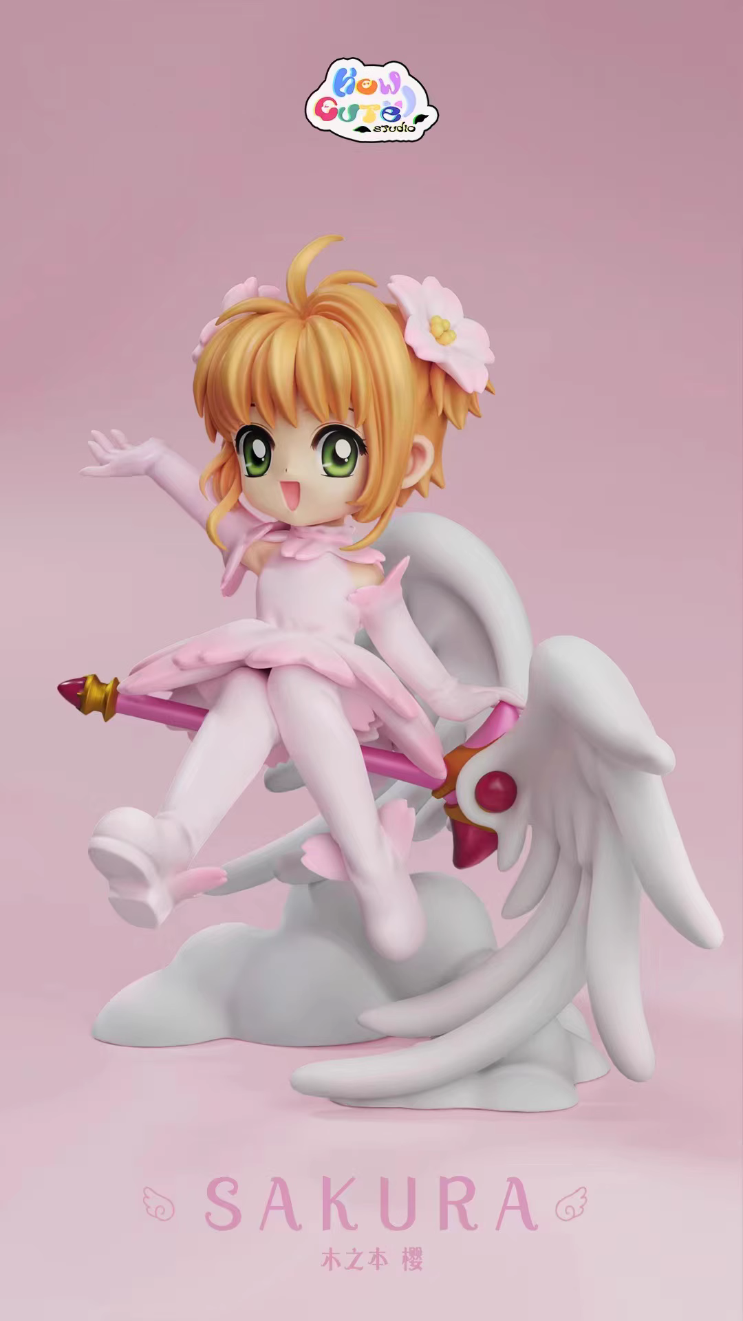 【Pre-sale】Q Version Sakura-Card Captor-How Cute Studio