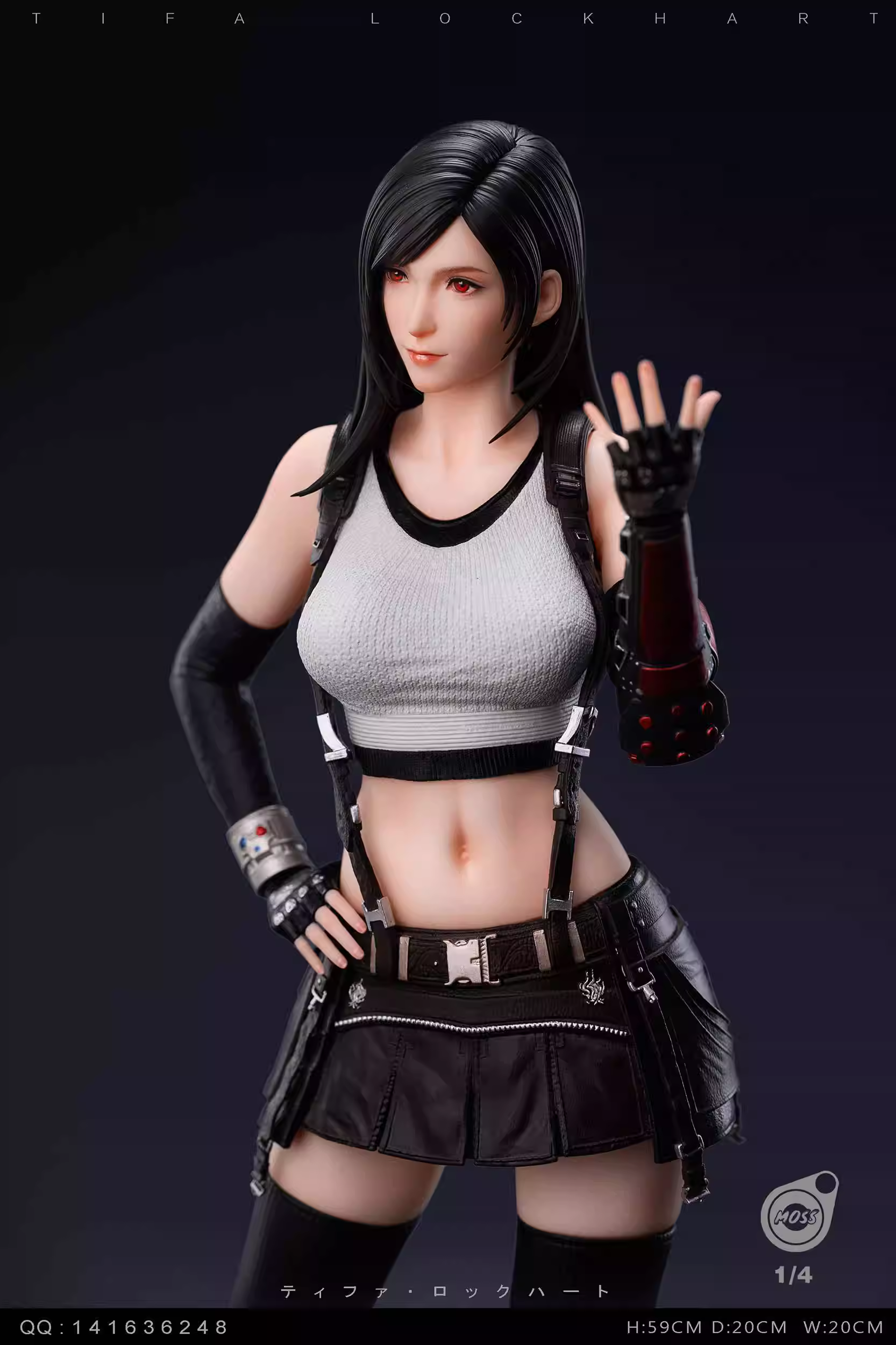【Pre-sale】1/4 Scale Tifa-(FF7) Final Fantasy-Moss Studio