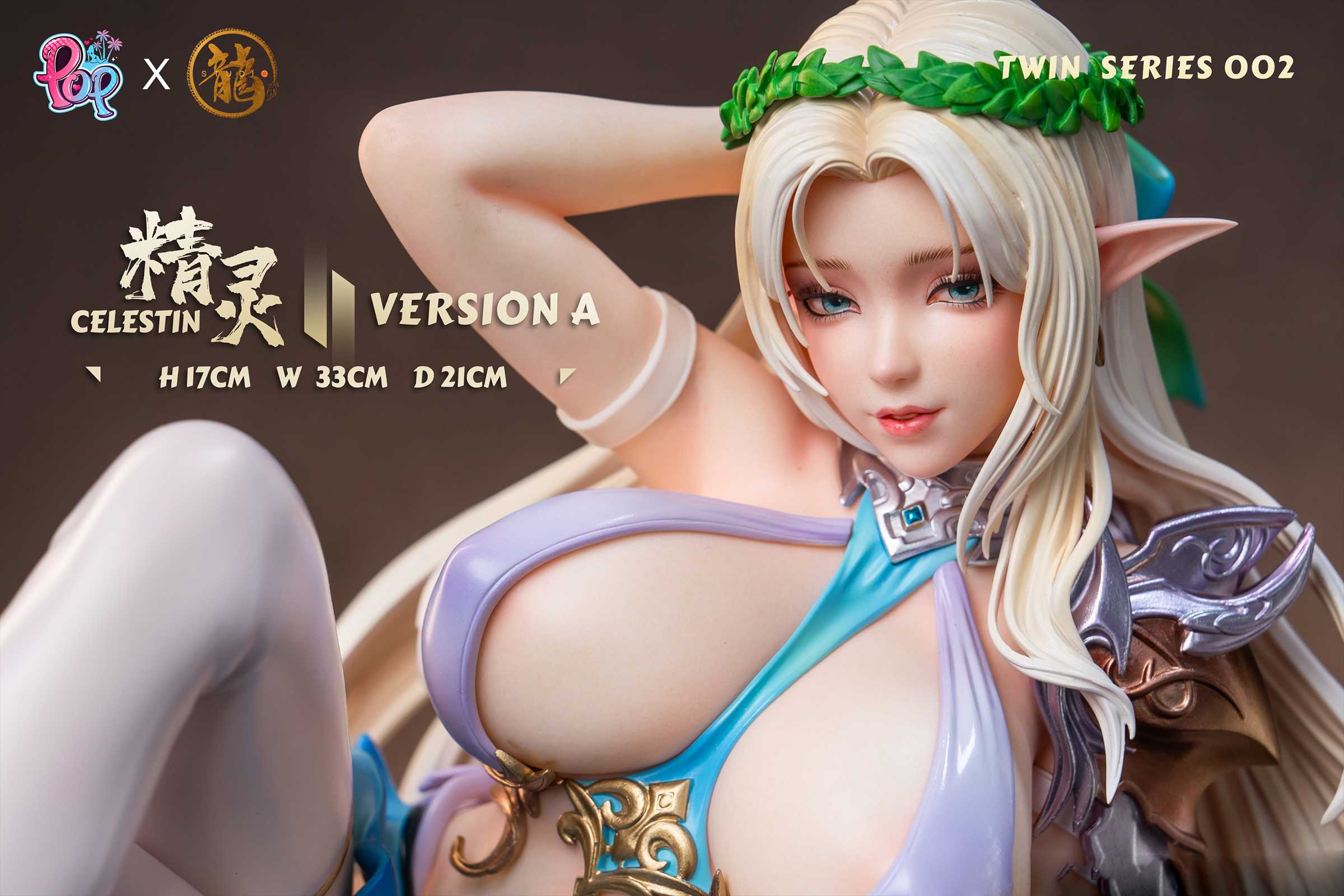 【Pre-sale】1/4 Scale Olga Discordia & Celestine Lucullus-Mahou Kaiju-Dragon Studio