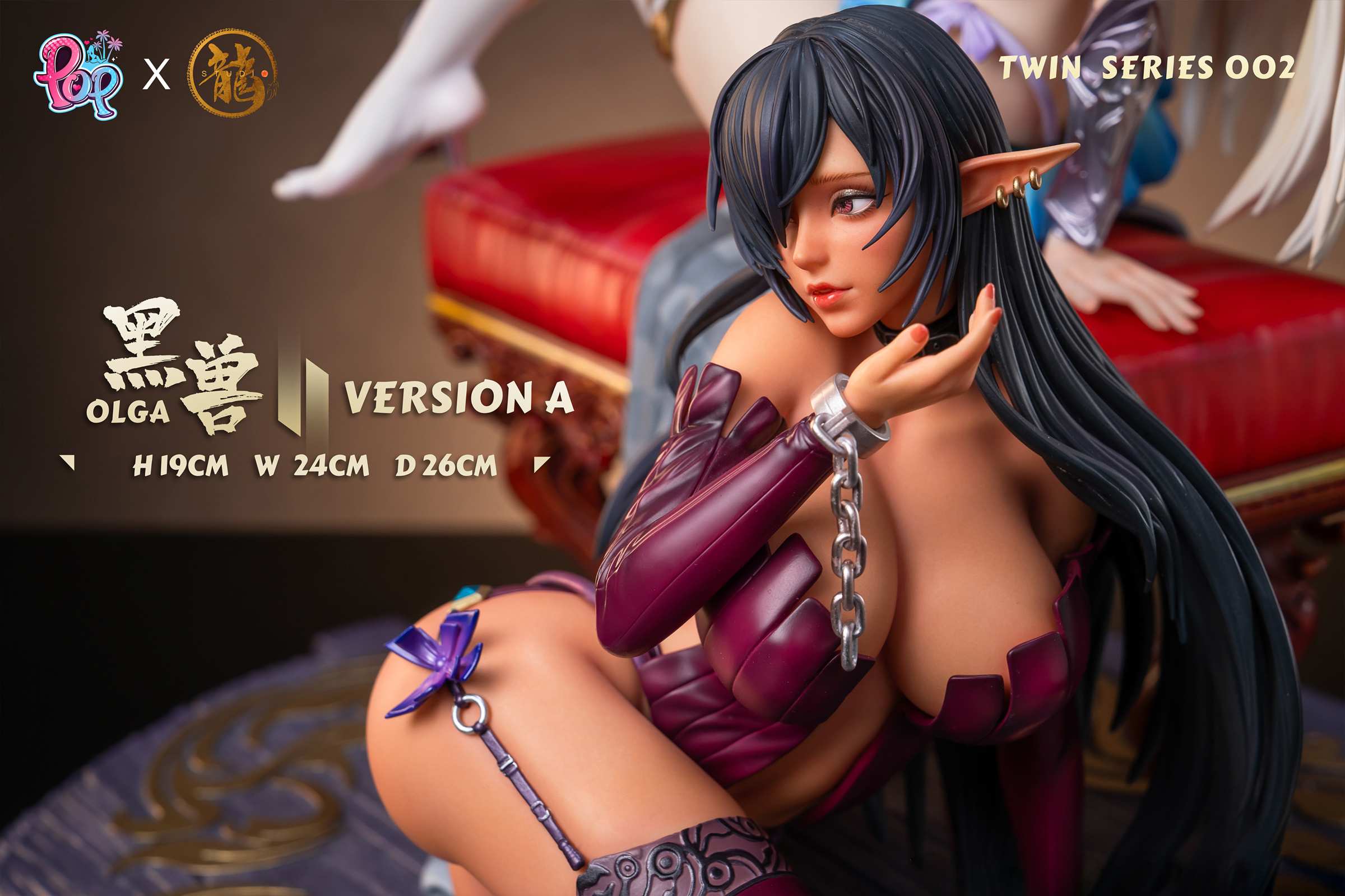 【Pre-sale】1/4 Scale Olga Discordia & Celestine Lucullus-Mahou Kaiju-Dragon Studio