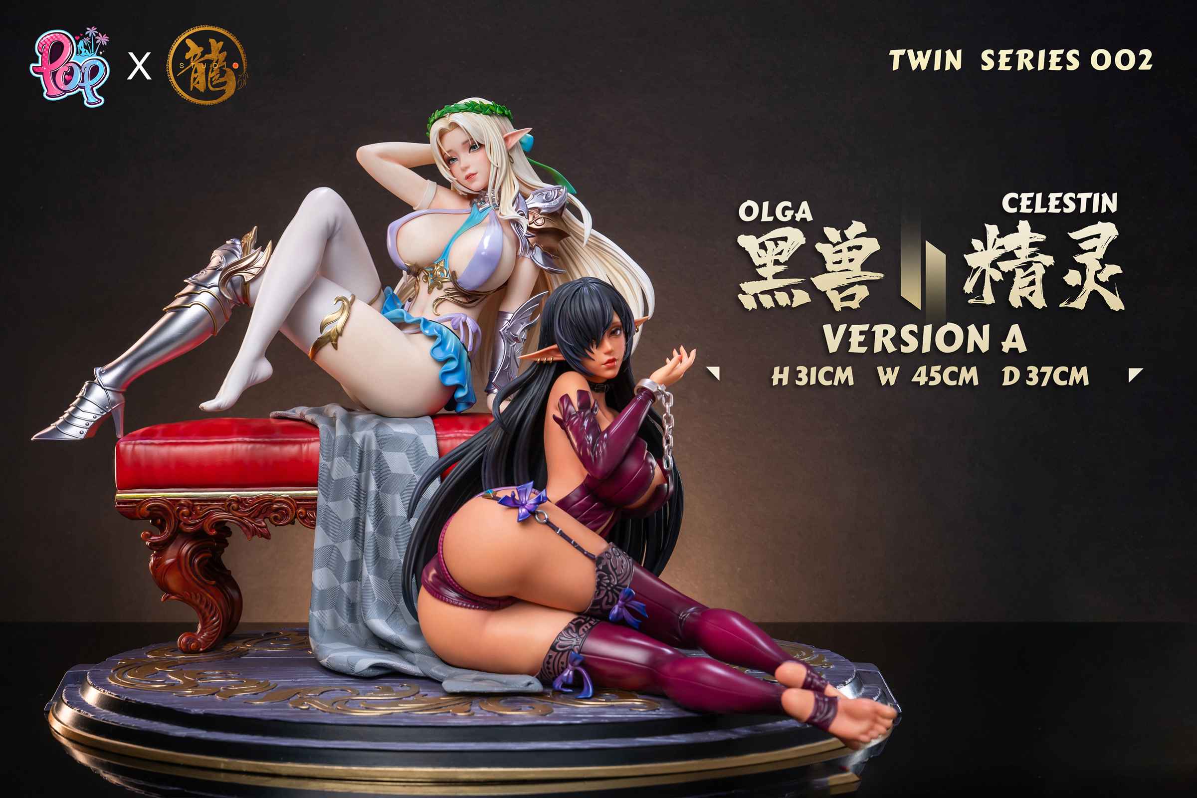 【Pre-sale】1/4 Scale Olga Discordia & Celestine Lucullus-Mahou Kaiju-Dragon Studio