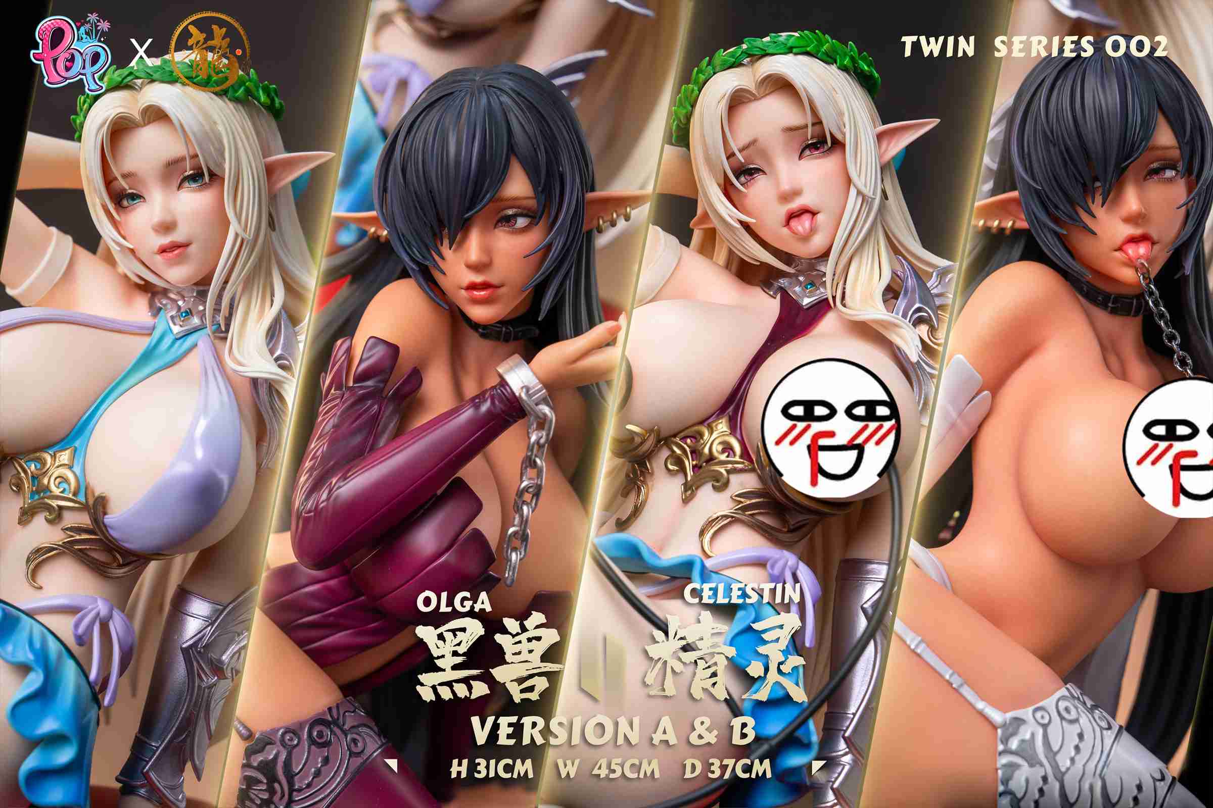 【Pre-sale】1/4 Scale Olga Discordia & Celestine Lucullus-Mahou Kaiju-Dragon Studio