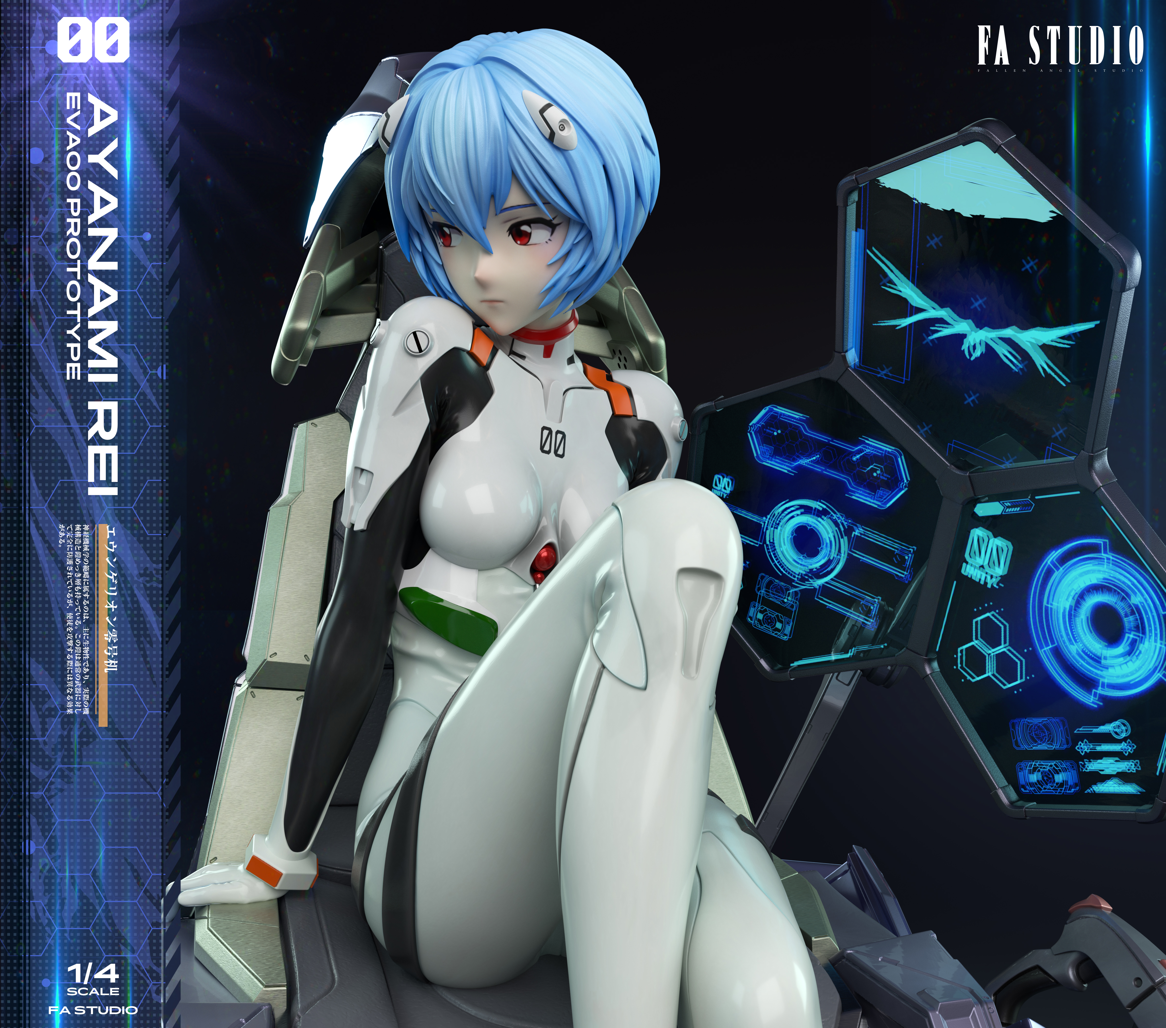 【Pre-sale】1/4 Scale Ayanami Rei-EVA-FA Studio