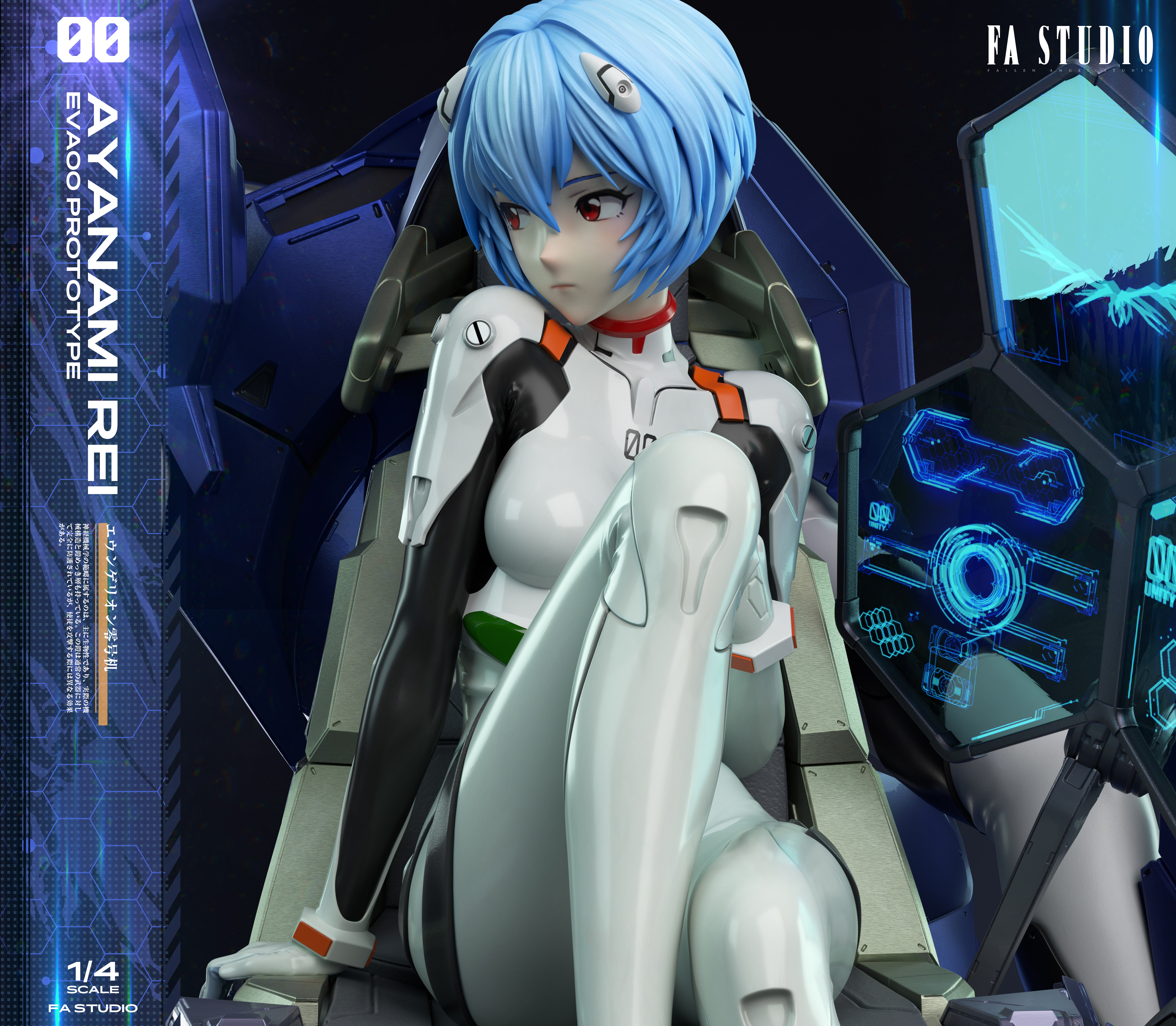 【Pre-sale】1/4 Scale Ayanami Rei-EVA-FA Studio