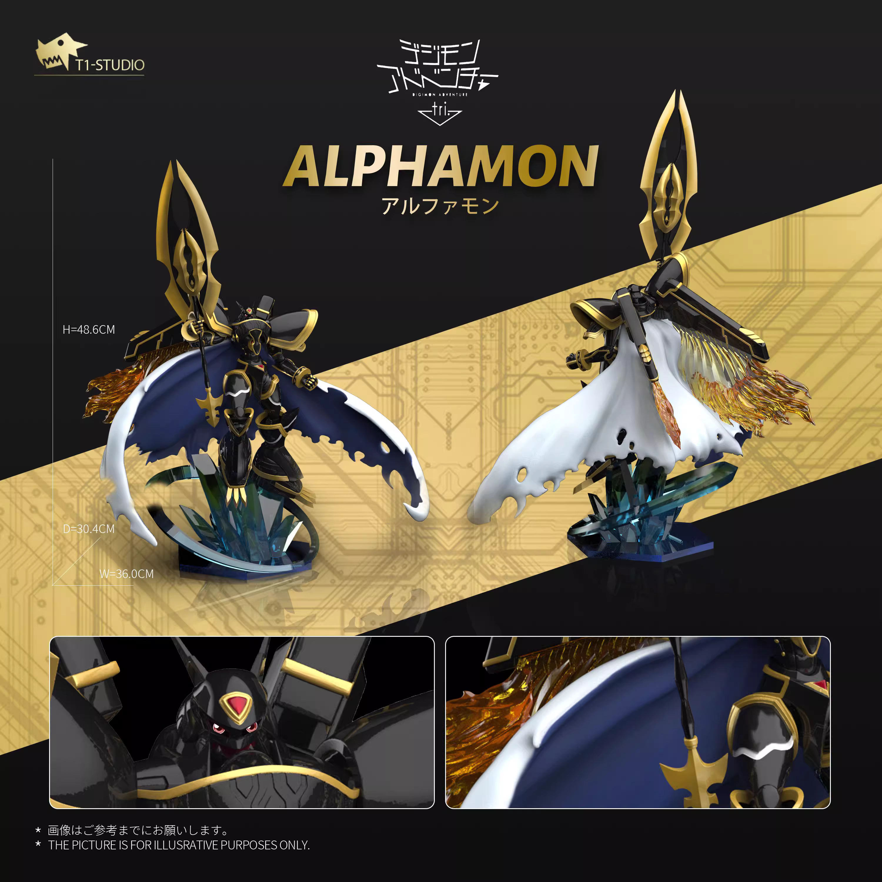 【Pre-sale】Alphamon-Digimon Adventure-T1 Studio