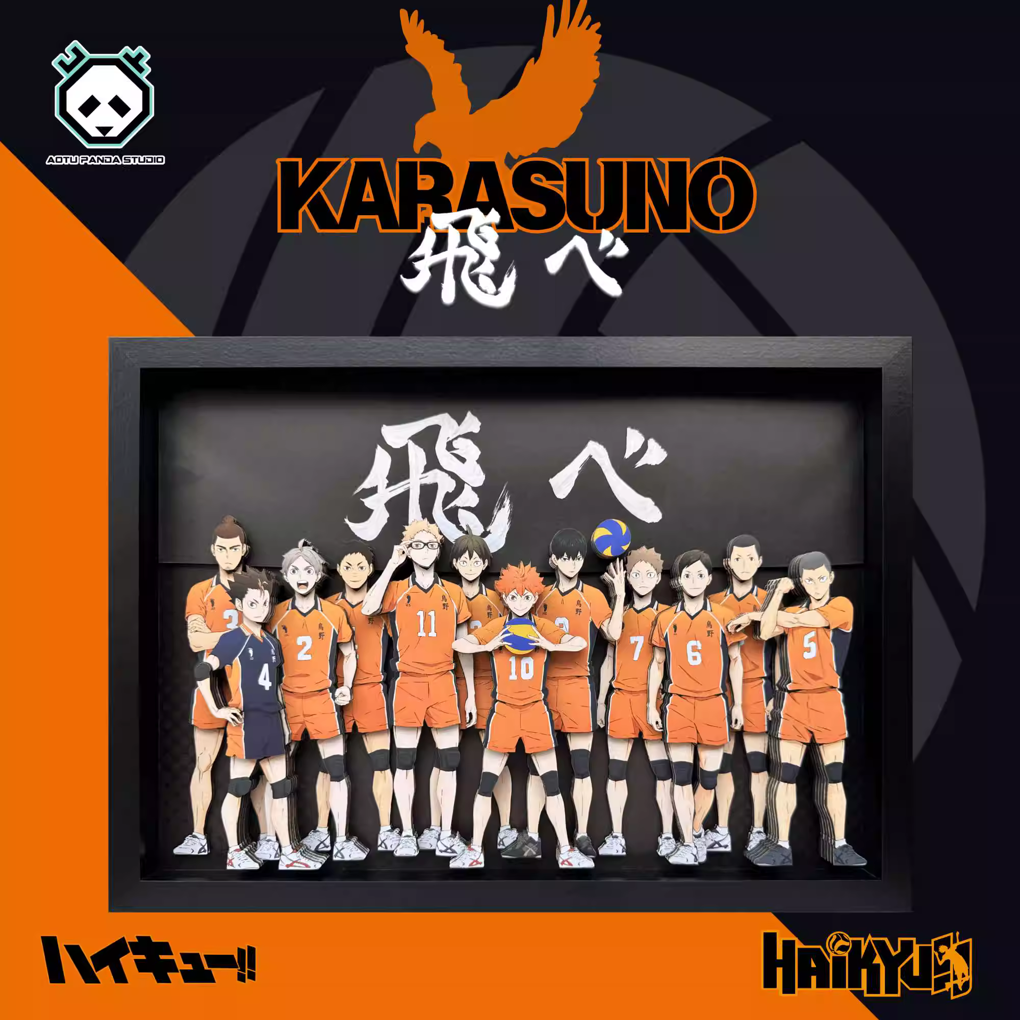 【In stock】Decorative Painting of Karasuno VS Nekoma-Haikyuu!!-Aotu Panda