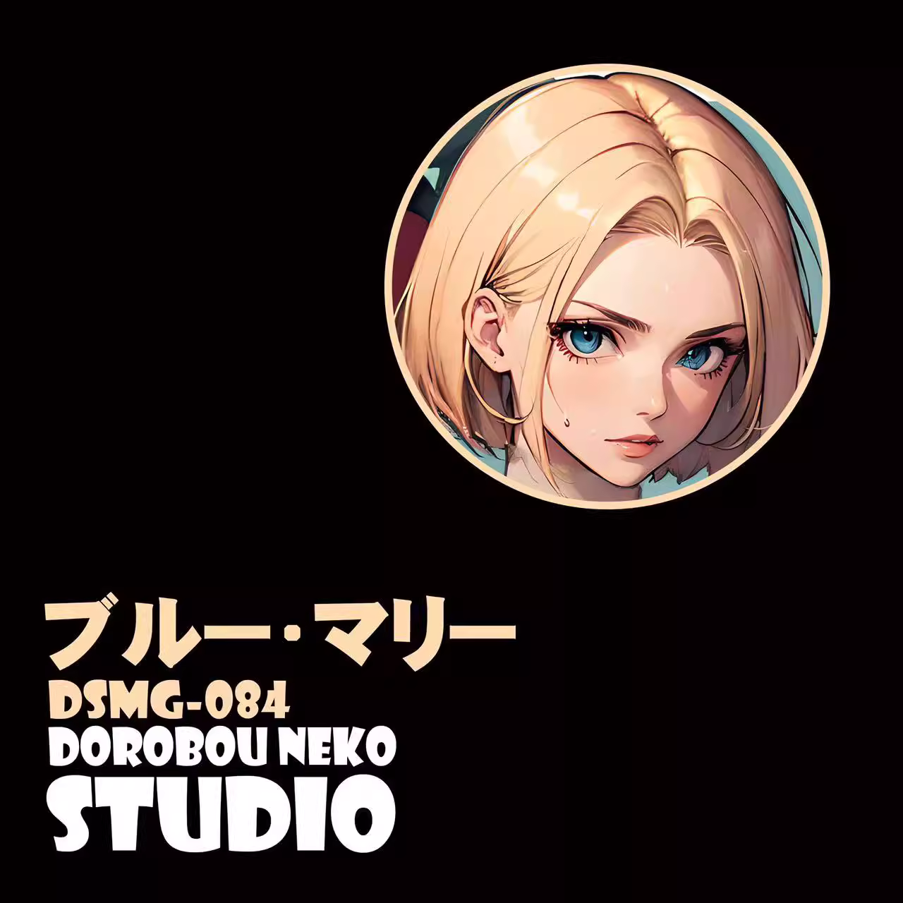 【In stock】DSMG-084 Decorative Painting of Blue Mary-The King Of Fighters-Dorobou Neko Studio