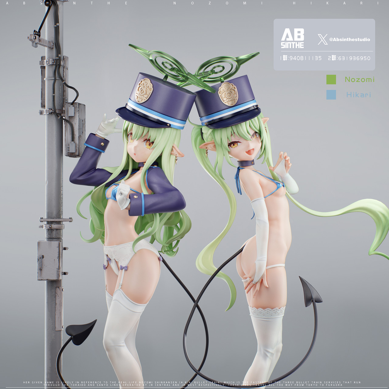 【Sold out】1/6 Scale Nozomi & Hikari-Blue Archive-ABSinthe Studio