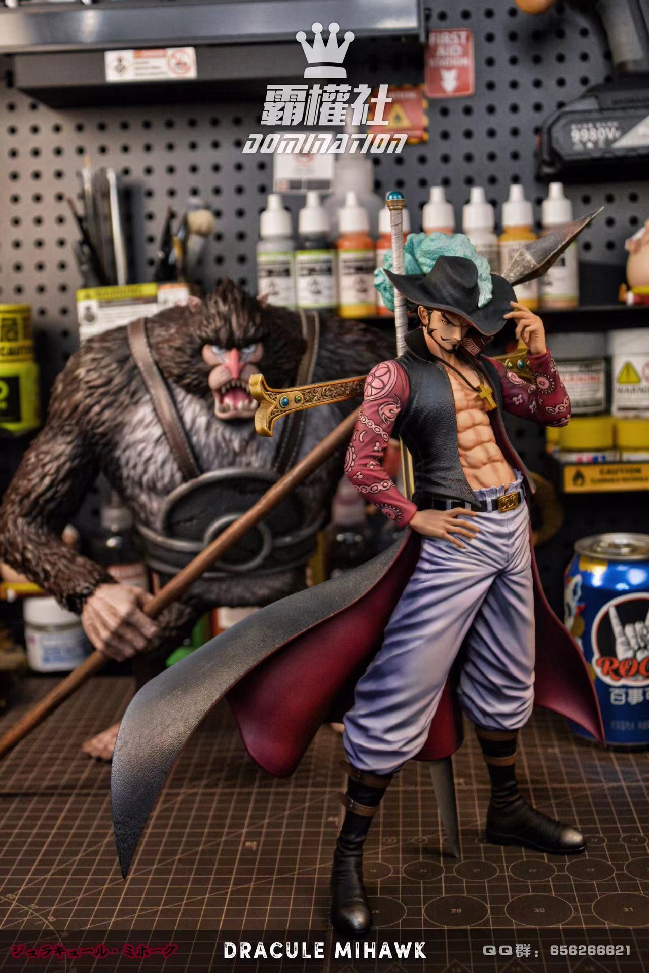 【Last one】Dracule Mihawk-BT Studio