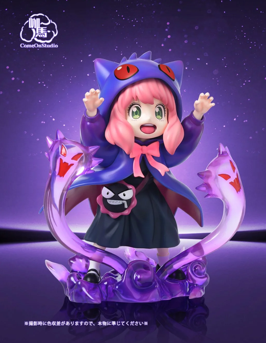 【Sold out】Gengar Cosplay Anya Forger-Come On Studio