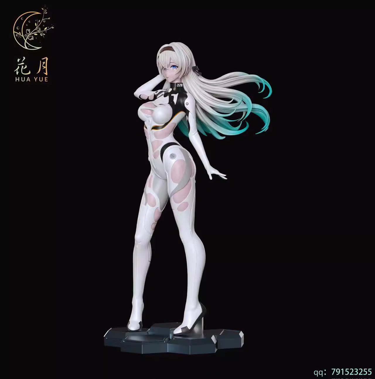 【Pre-sale】1/6 Scale Firefly-Honkai: Star Rail-HuaYue Studio