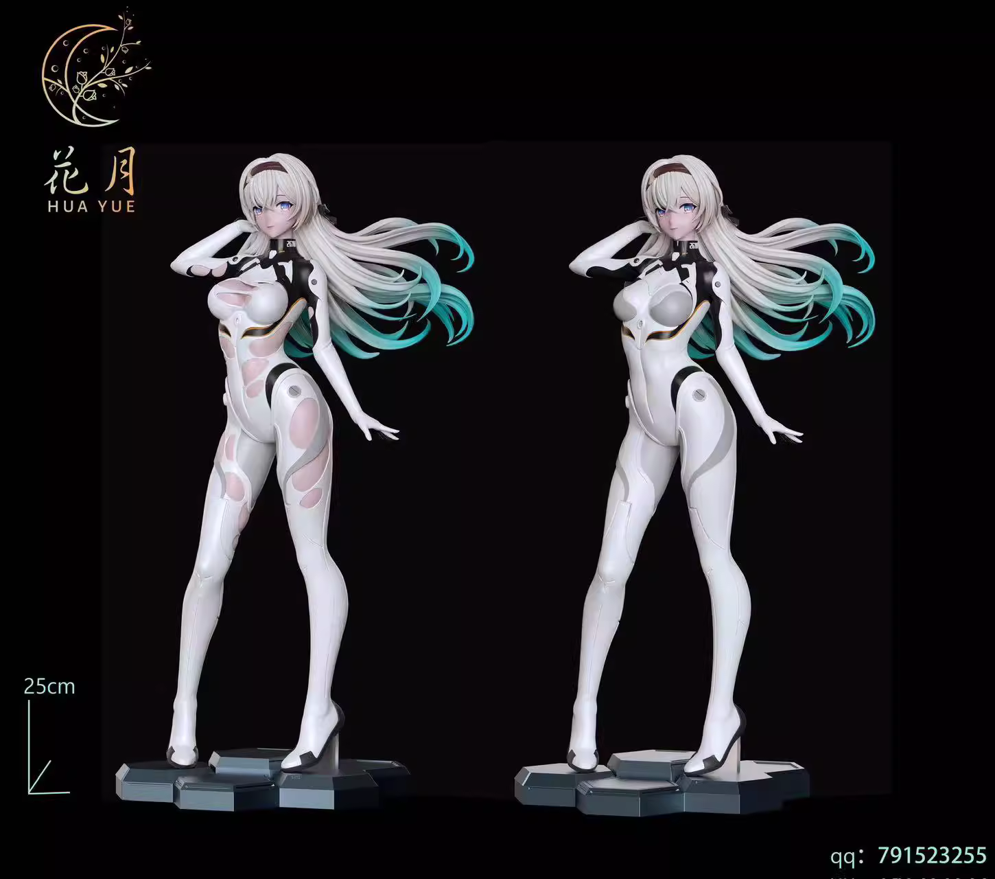 【Pre-sale】1/6 Scale Firefly-Honkai: Star Rail-HuaYue Studio