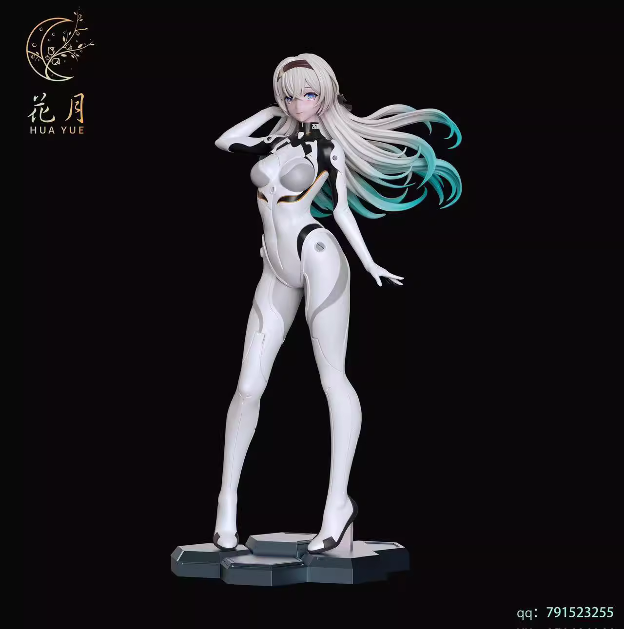 【Pre-sale】1/6 Scale Firefly-Honkai: Star Rail-HuaYue Studio