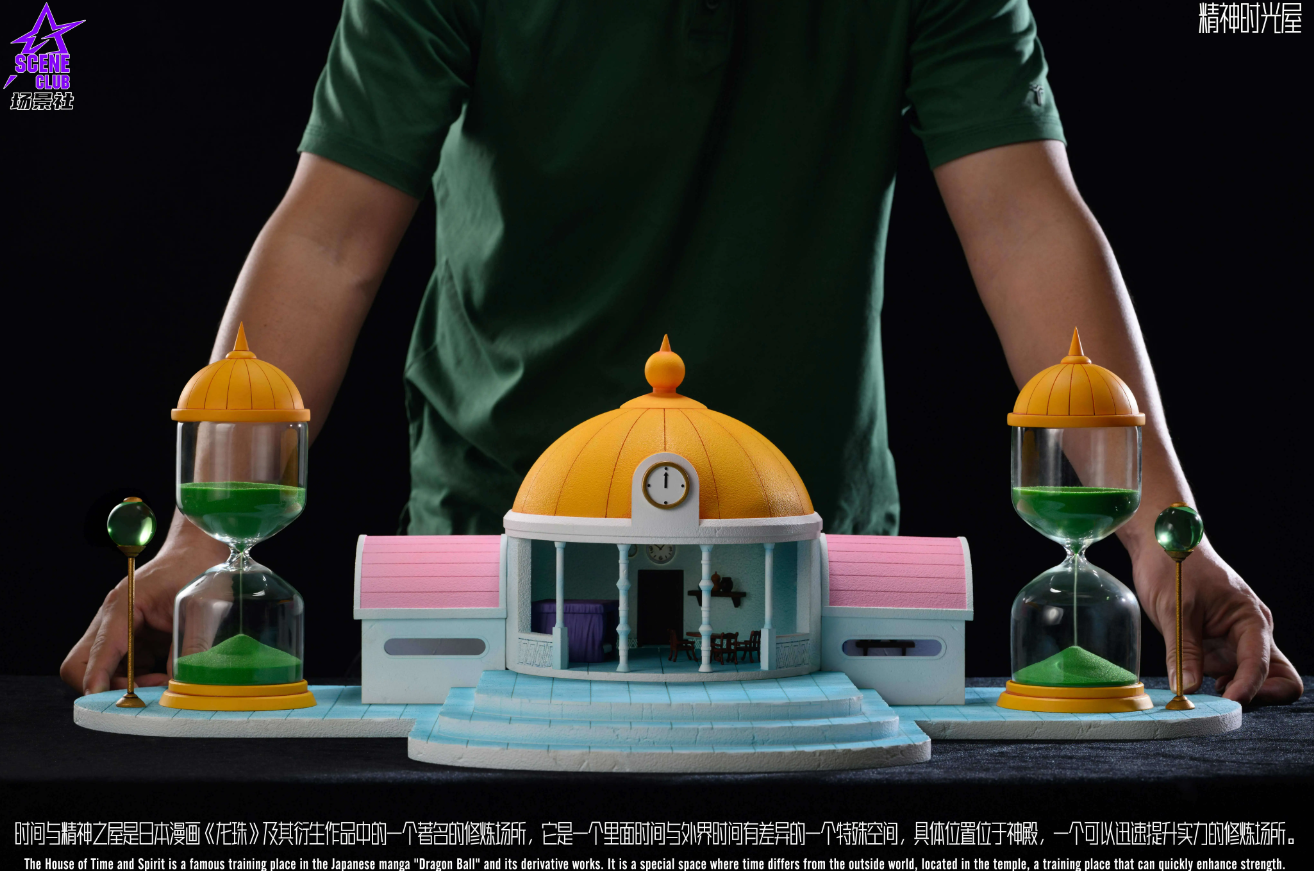 【Pre-sale】Time & Spirit House-SCENE CLUB