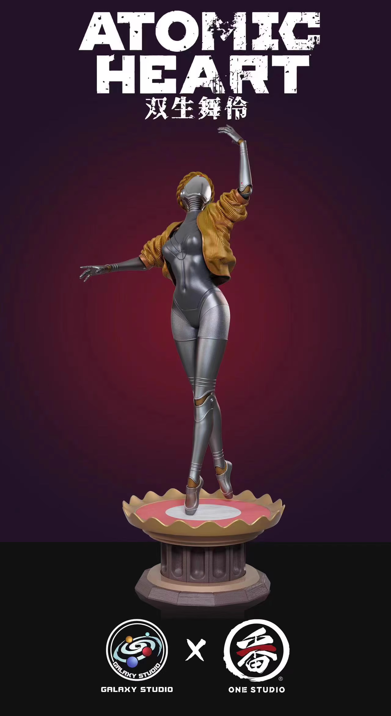 【Pre-sale】Atomic Heart Dancer-Other Series-GALAXY Studio