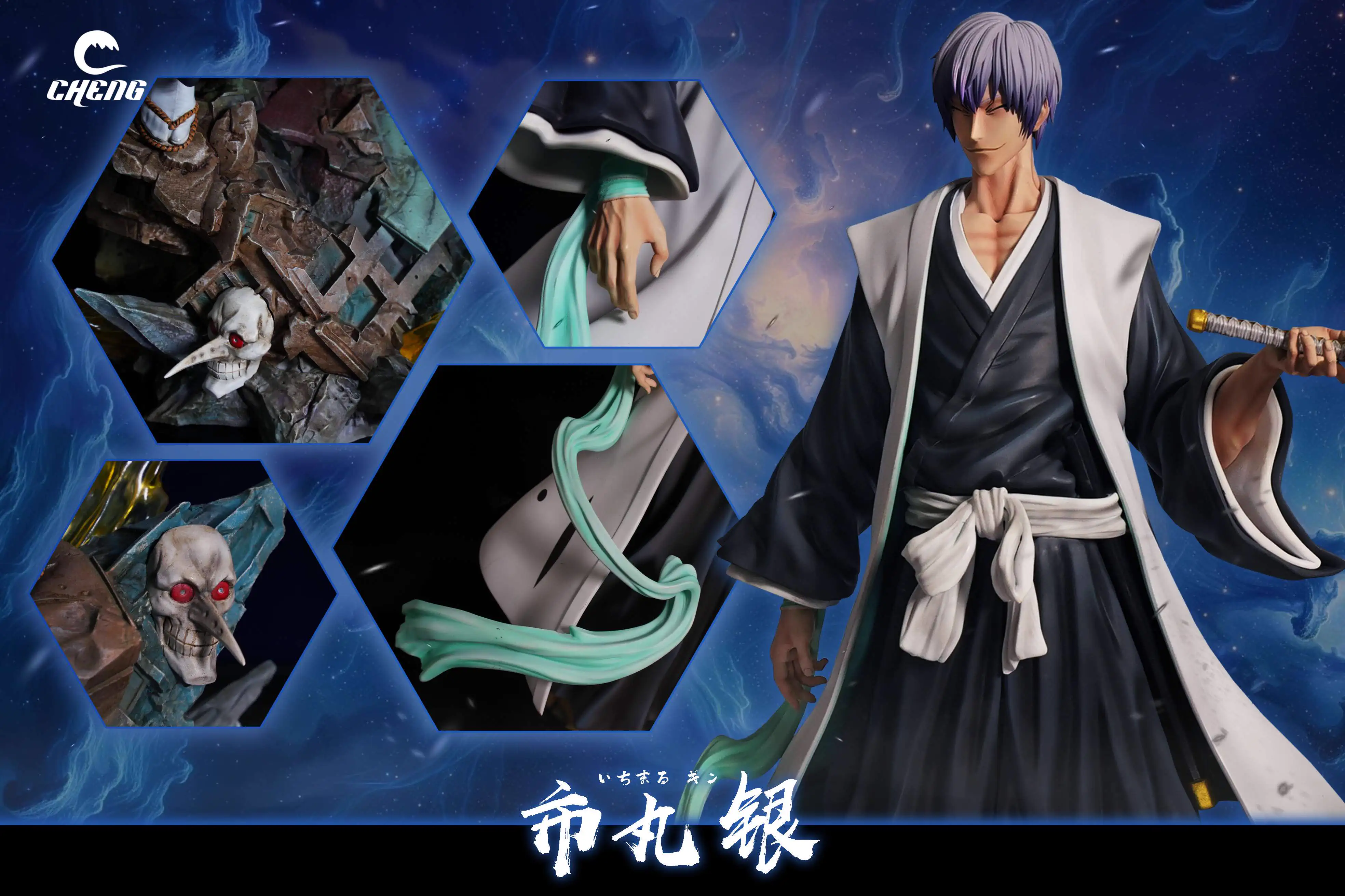 【Pre-sale】1/5 Scale Ichimaru Gin-CHENG Studio
