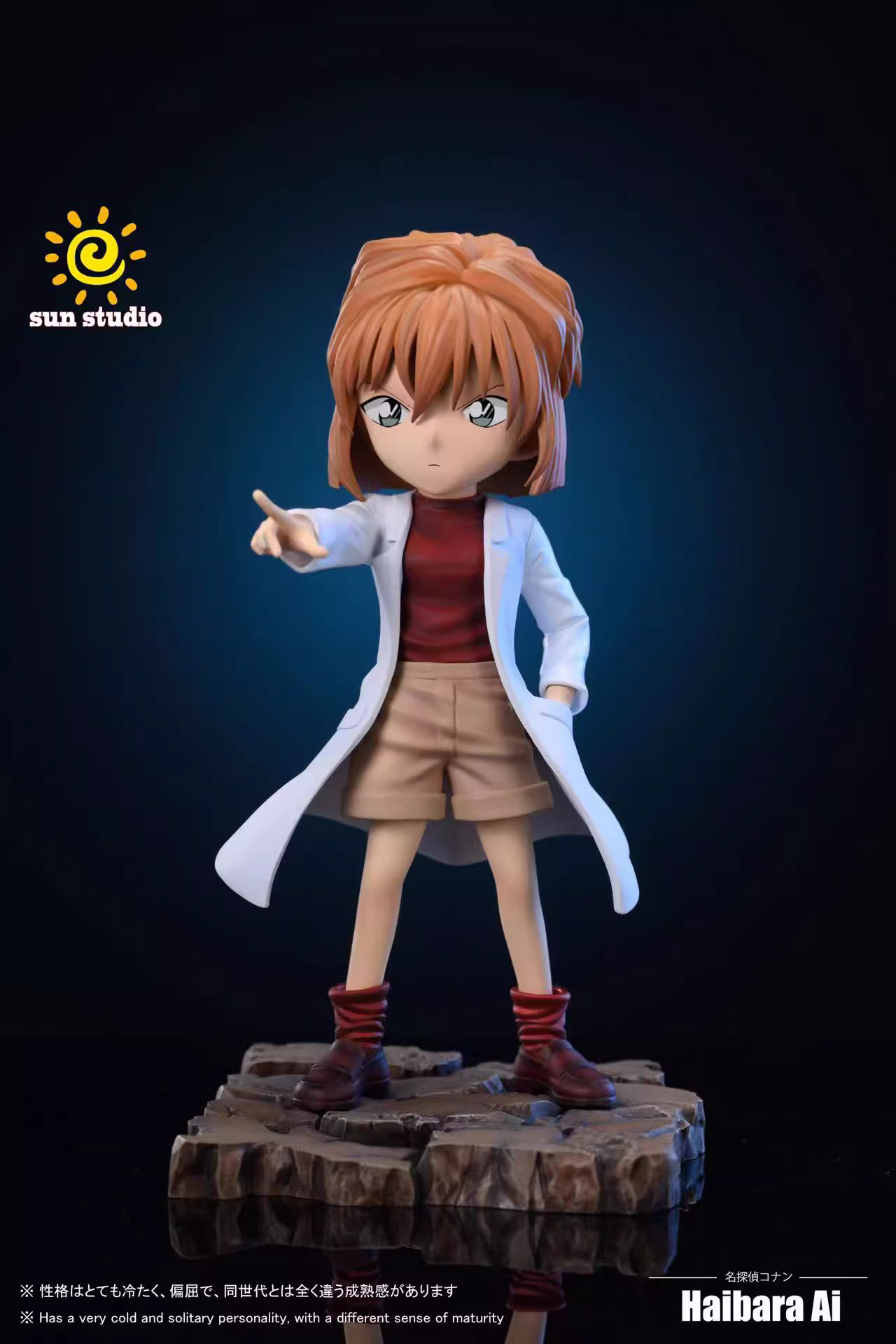 【Pre-sale】1/6 Scale HAIBARA AI-Detective Conan-SUN studio