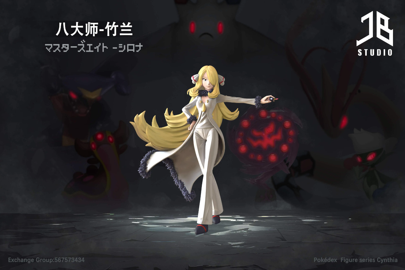 【Pre-sale】1/20 Scale Cynthia-Pokemon-JB Studio