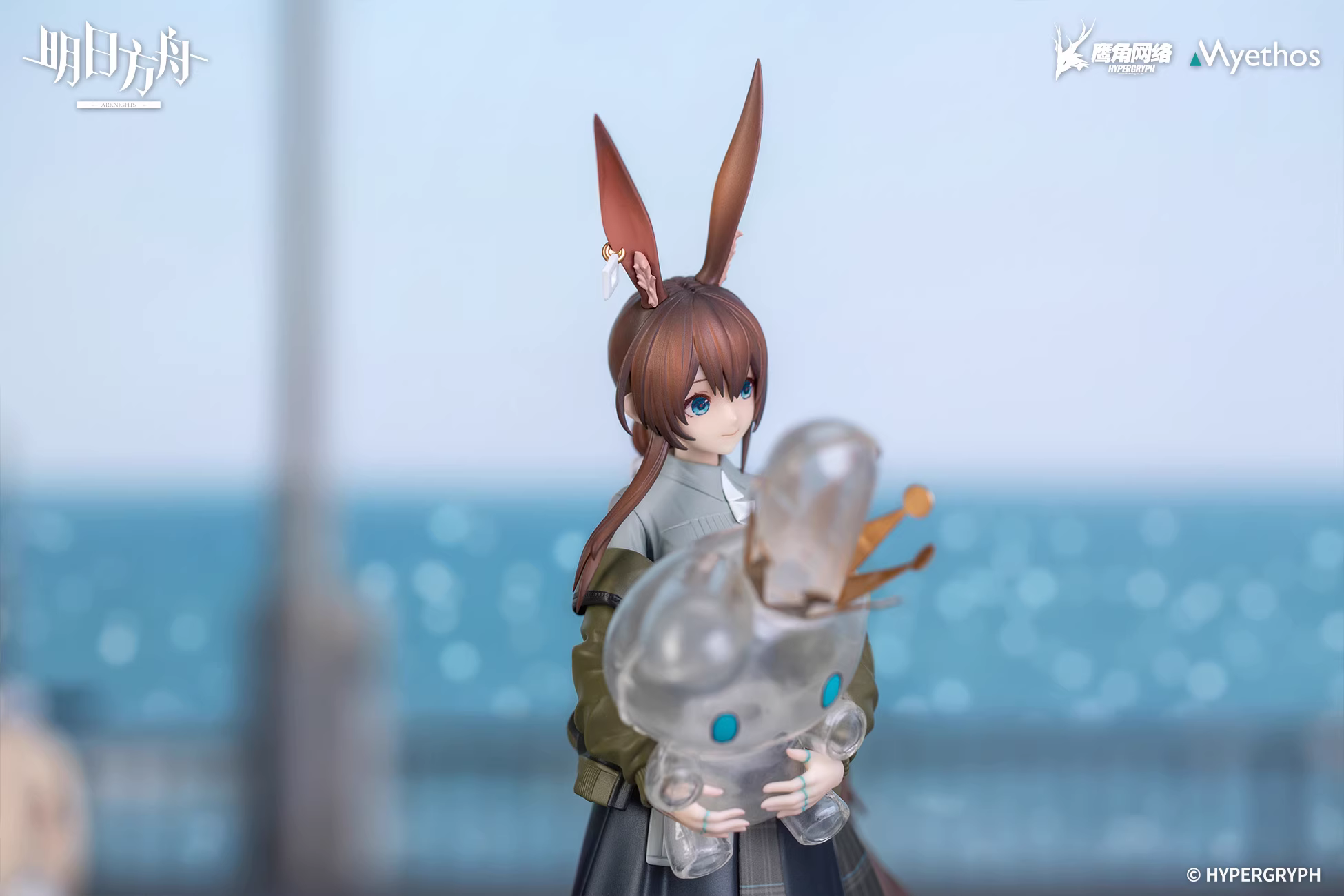 【Pre-sale】Gift+ Series Amiya-Arknights-Myethos Studio