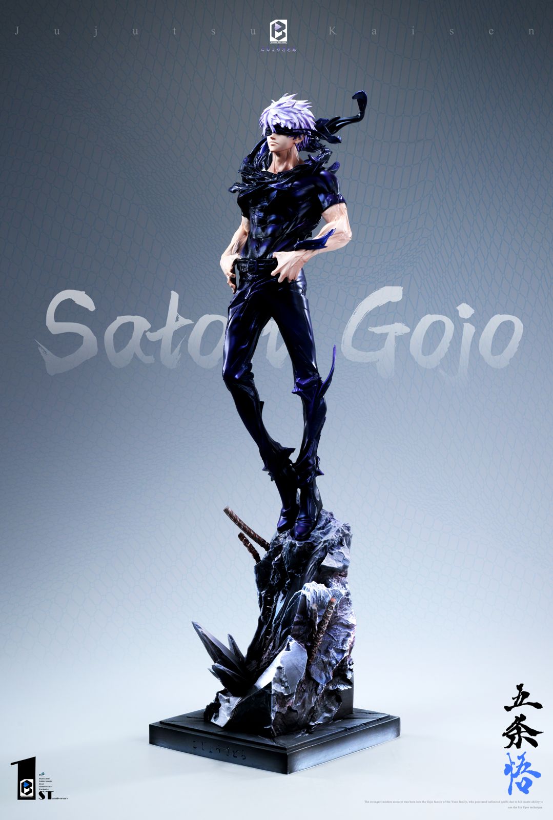 【Sold out】1/6 Scale Gojo Satoru-Black And White Studio