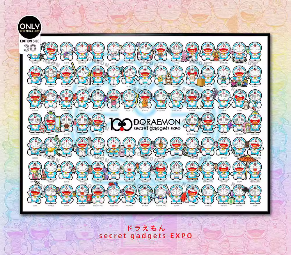 【Pre-sale】Decorative Painting of oo7 Doraemon-Mystical Art Studio