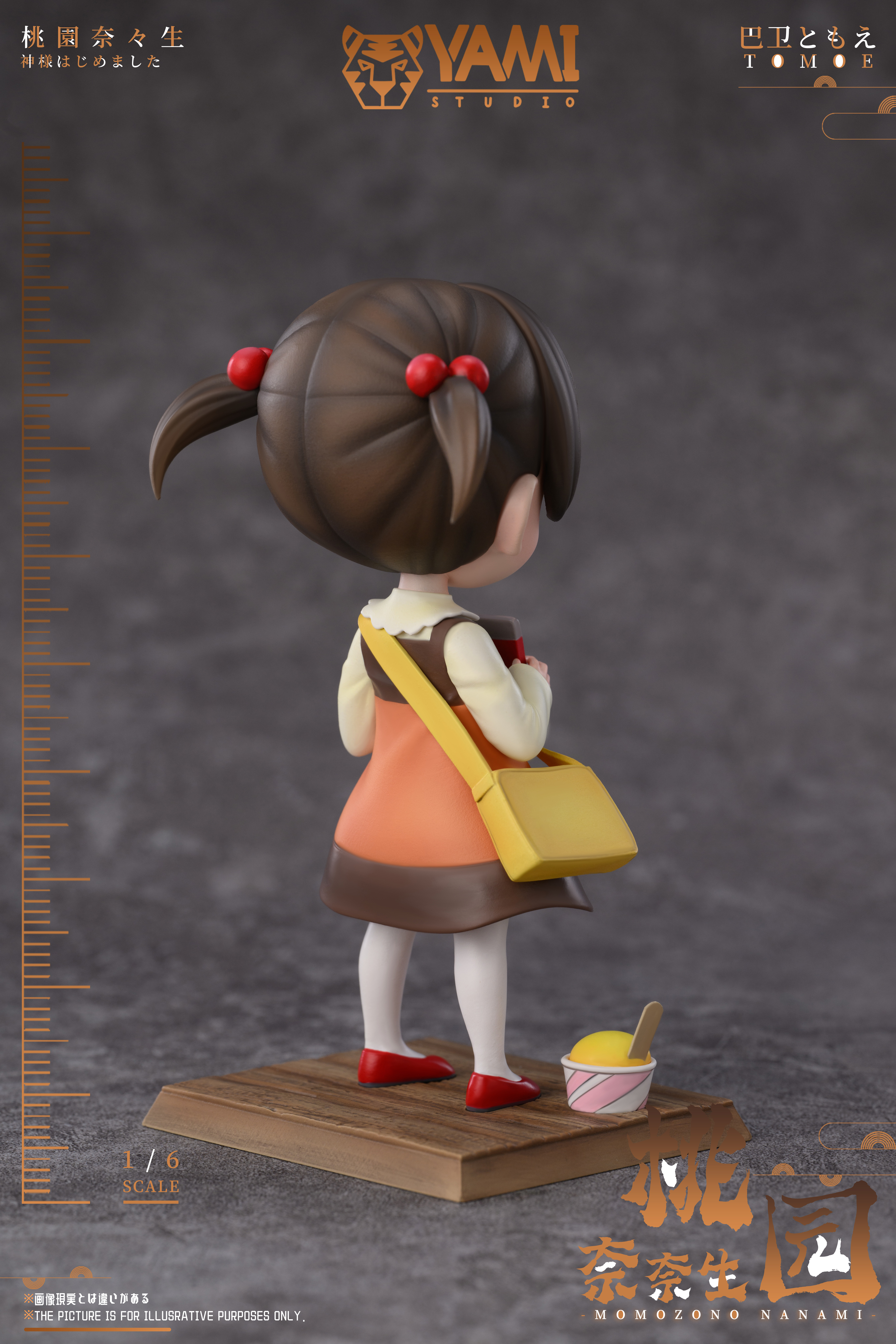 【Few in stock】Childhood Momozono Nanami-Kamisama Kiss-YAMI Studio