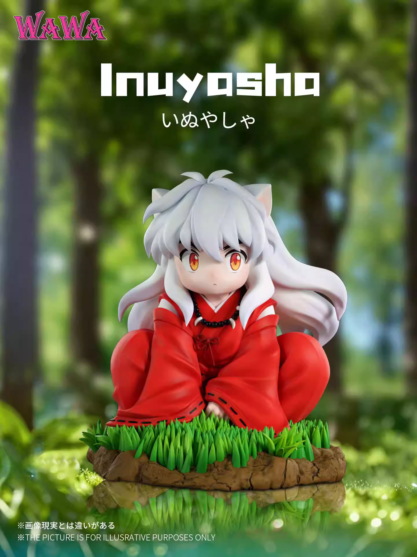【Pre-sale】Inuyasha-Inuyasha-WAWA Studio