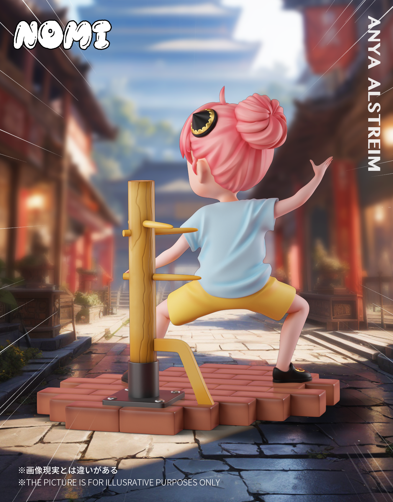 【Pre-sale】Practicing Anya Forger-Nomi Studio