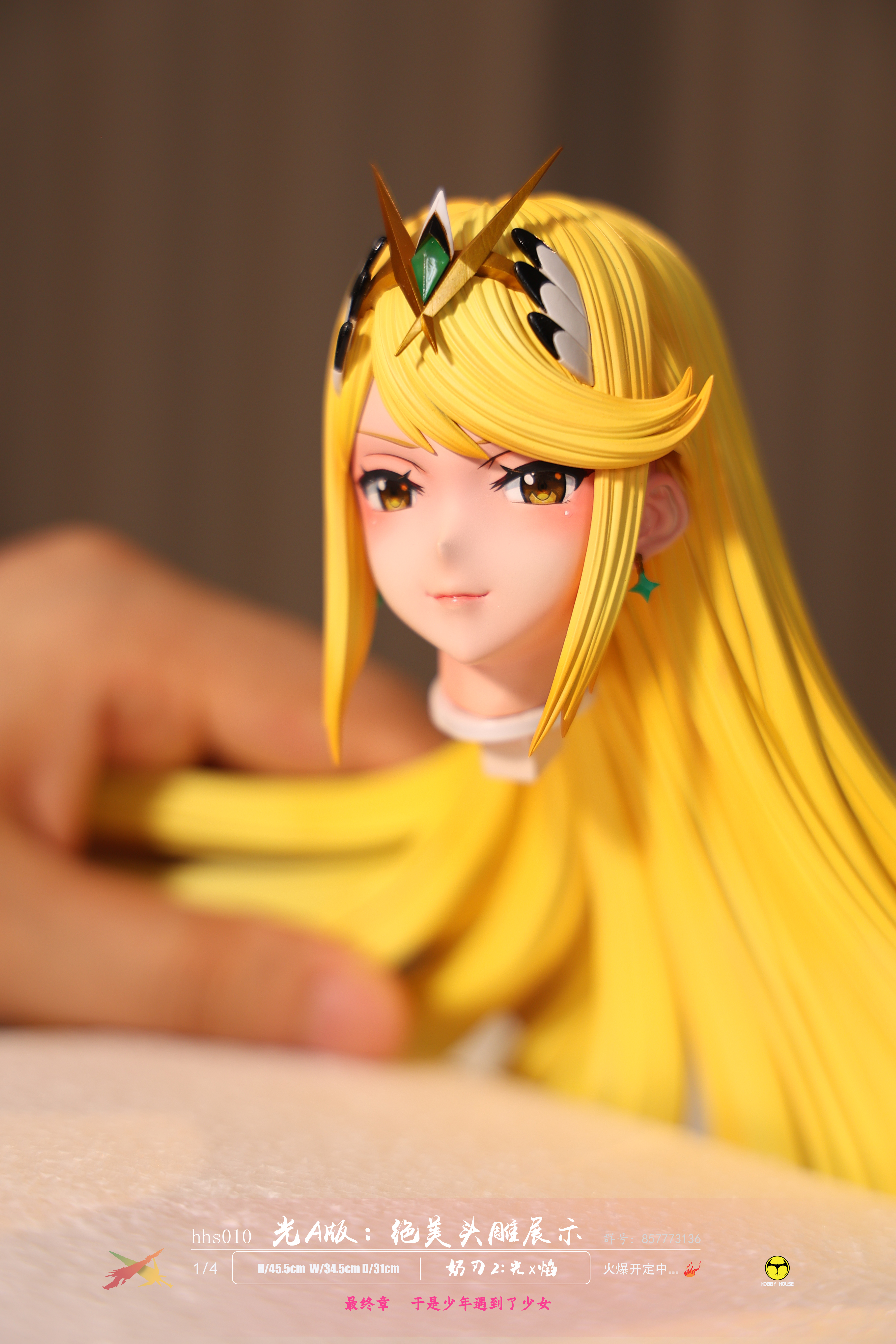 【Pre-sale】1/4 Scale Mythra & Pyra-Xenoblade Chronicles-HobbyHouse Studio