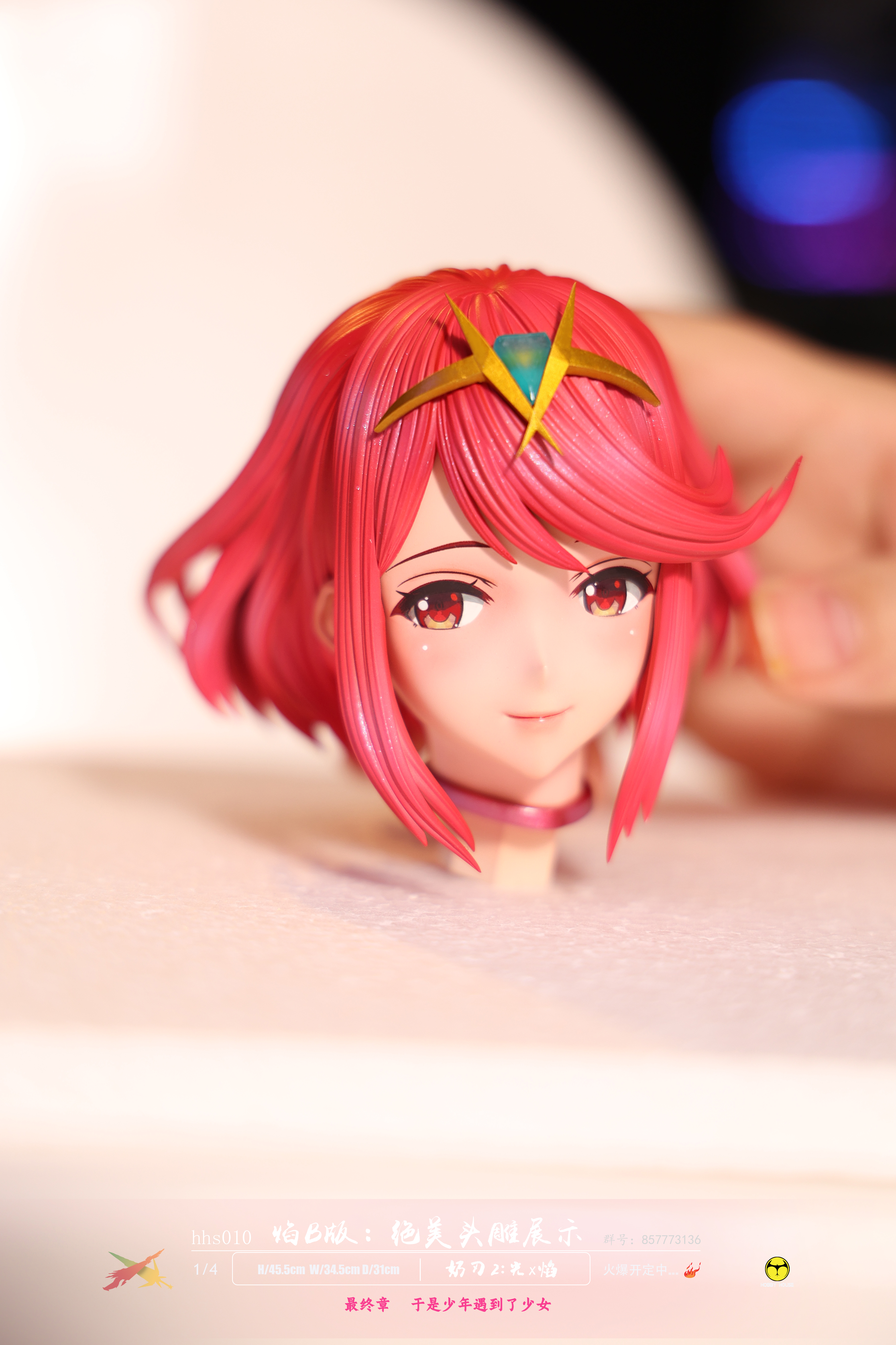 【Pre-sale】1/4 Scale Mythra & Pyra-Xenoblade Chronicles-HobbyHouse Studio